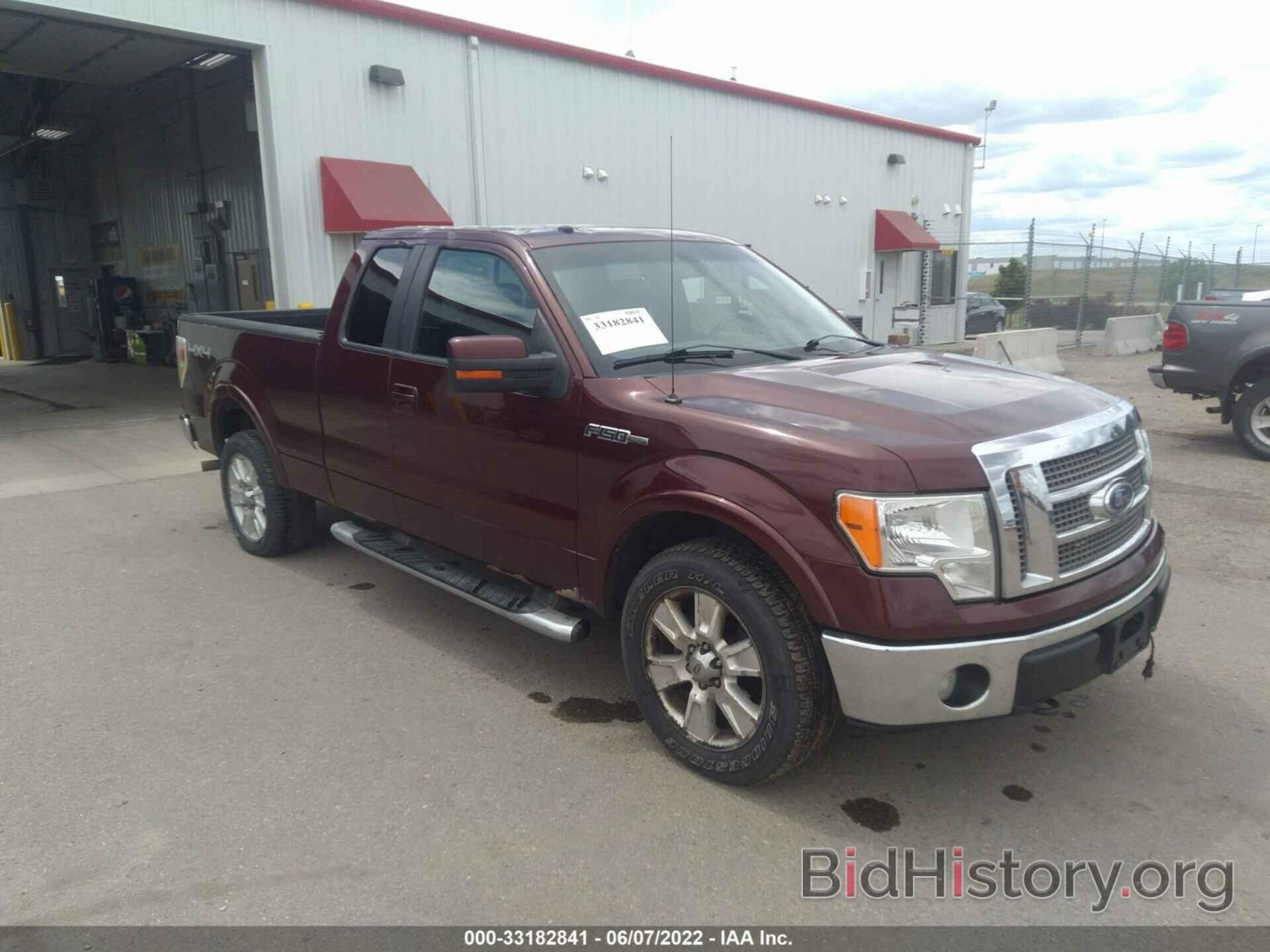 Photo 1FTPX14V39FA06942 - FORD F-150 2009