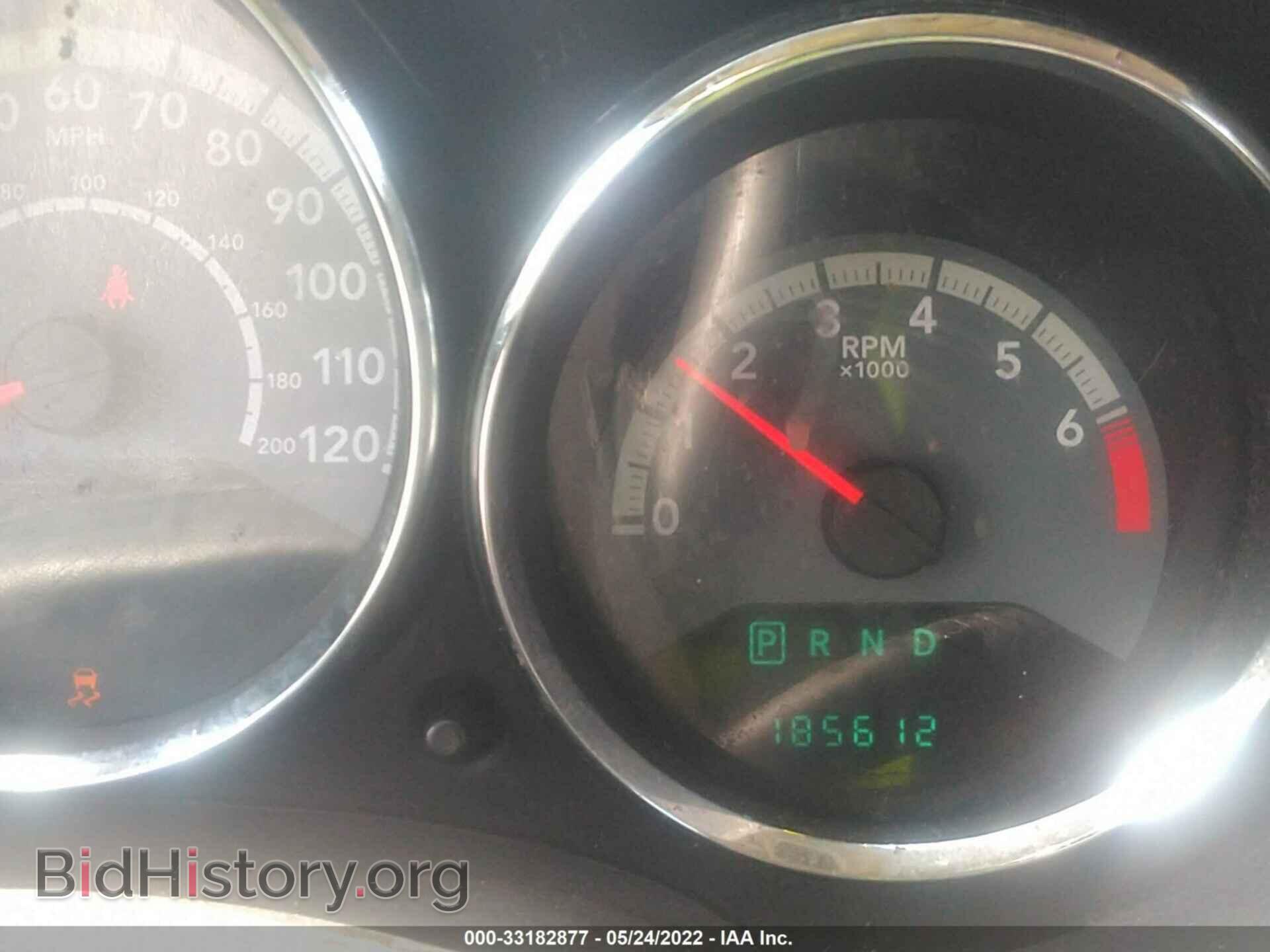 2012 DODGE CALIBER - VIN: 1C3CDWDA6CD536444 - Photo 7