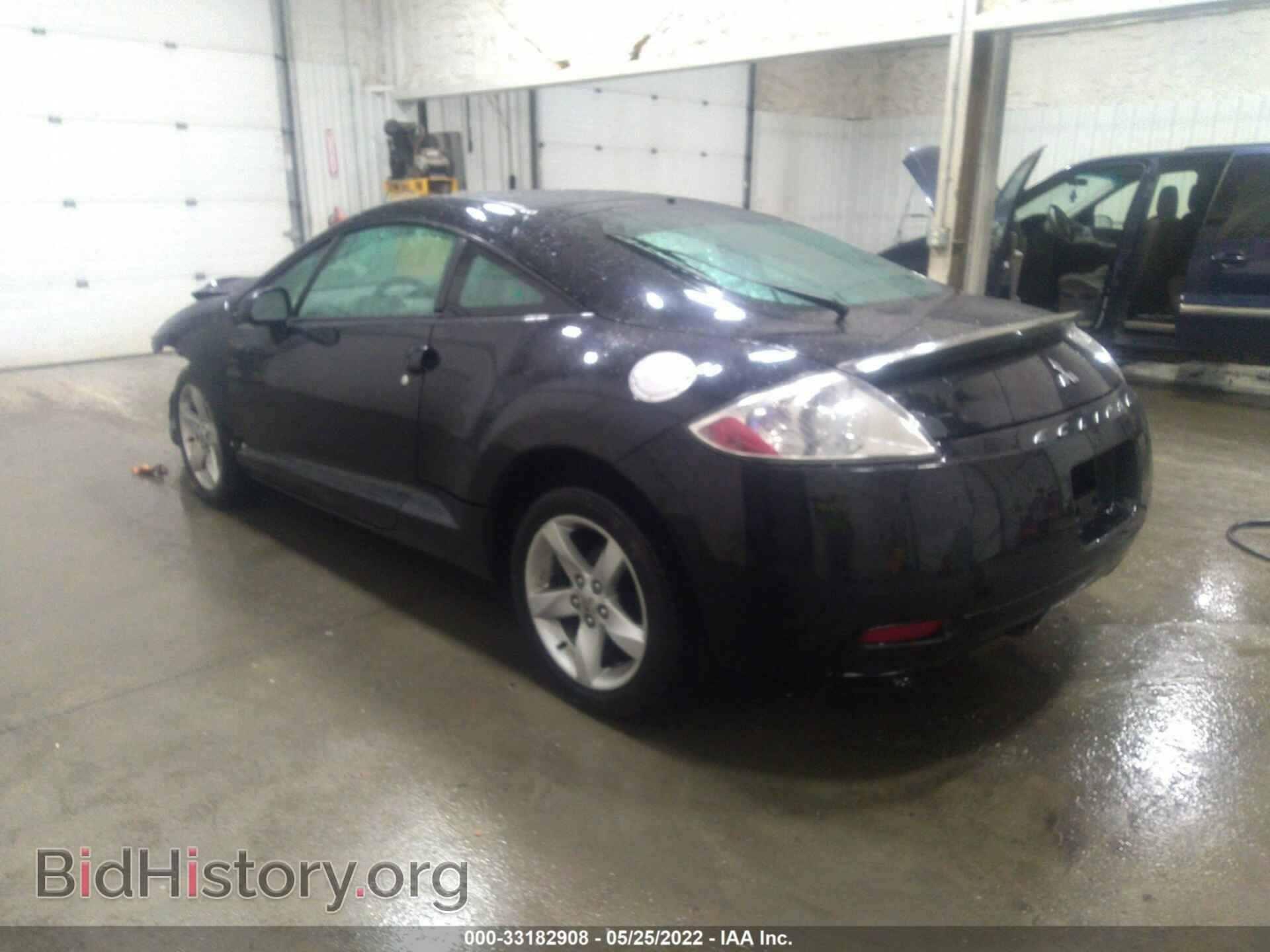 2007 MITSUBISHI ECLIPSE - VIN: 4A3AK24F67E025987 - Photo 3