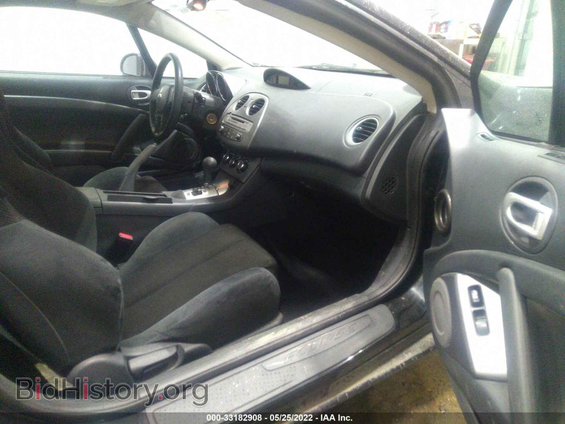 2007 MITSUBISHI ECLIPSE - VIN: 4A3AK24F67E025987 - Photo 5
