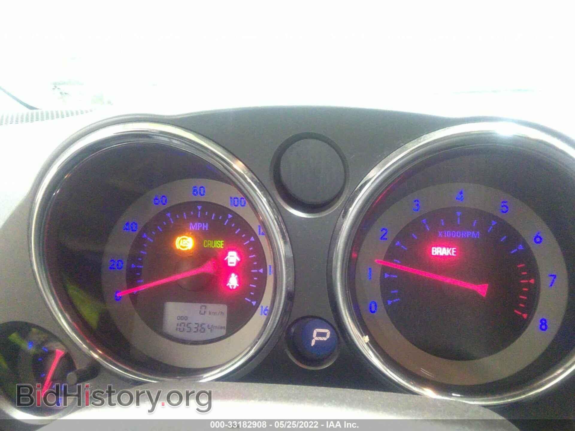 2007 MITSUBISHI ECLIPSE - VIN: 4A3AK24F67E025987 - Photo 7