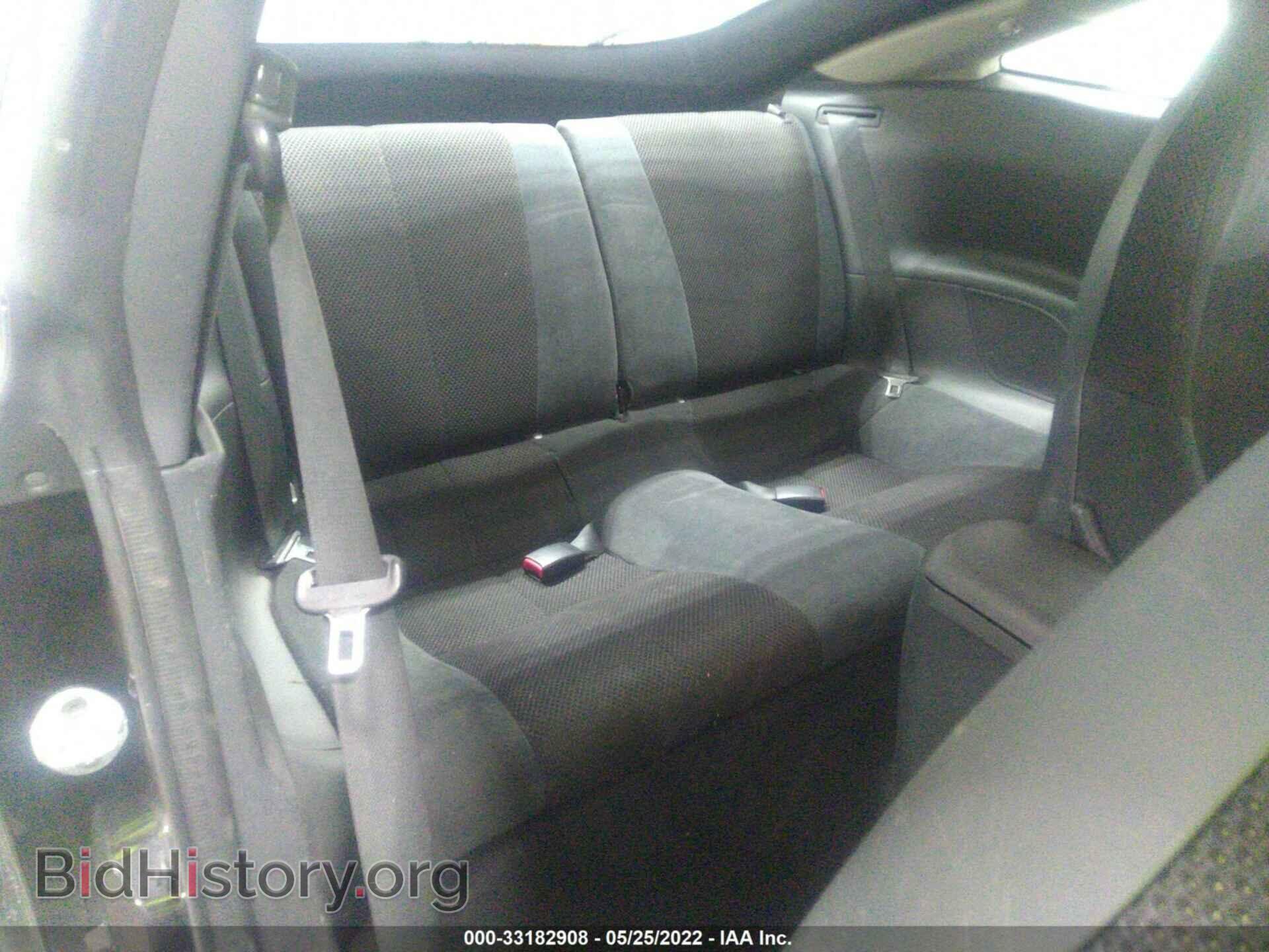 2007 MITSUBISHI ECLIPSE - VIN: 4A3AK24F67E025987 - Photo 8