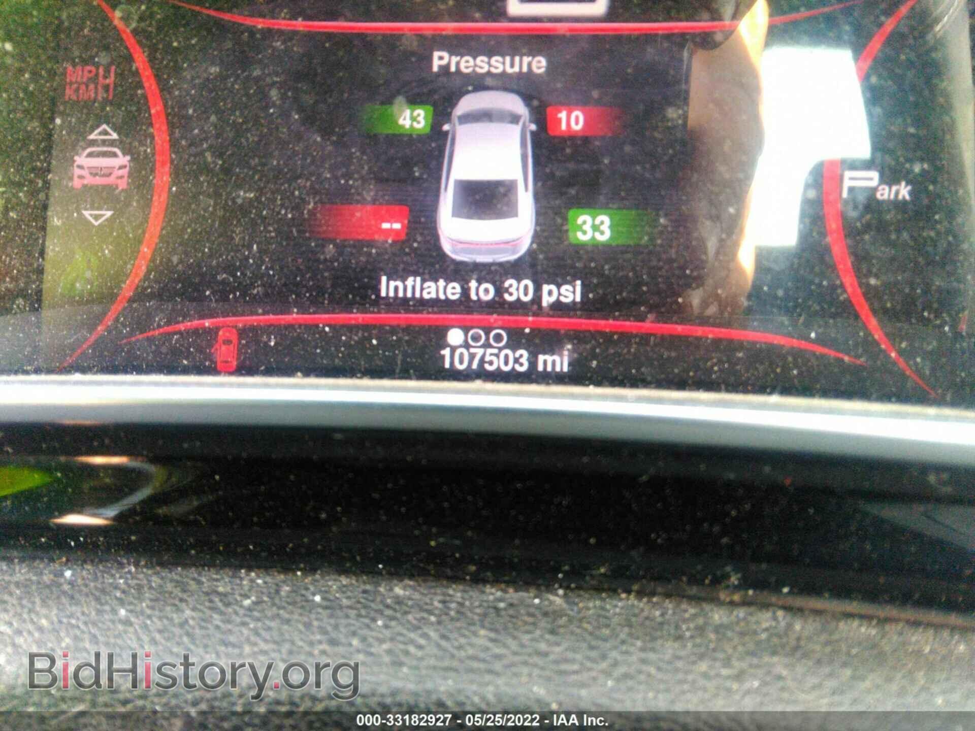 2013 DODGE DART - VIN: 1C3CDFCA7DD710900 - Photo 7