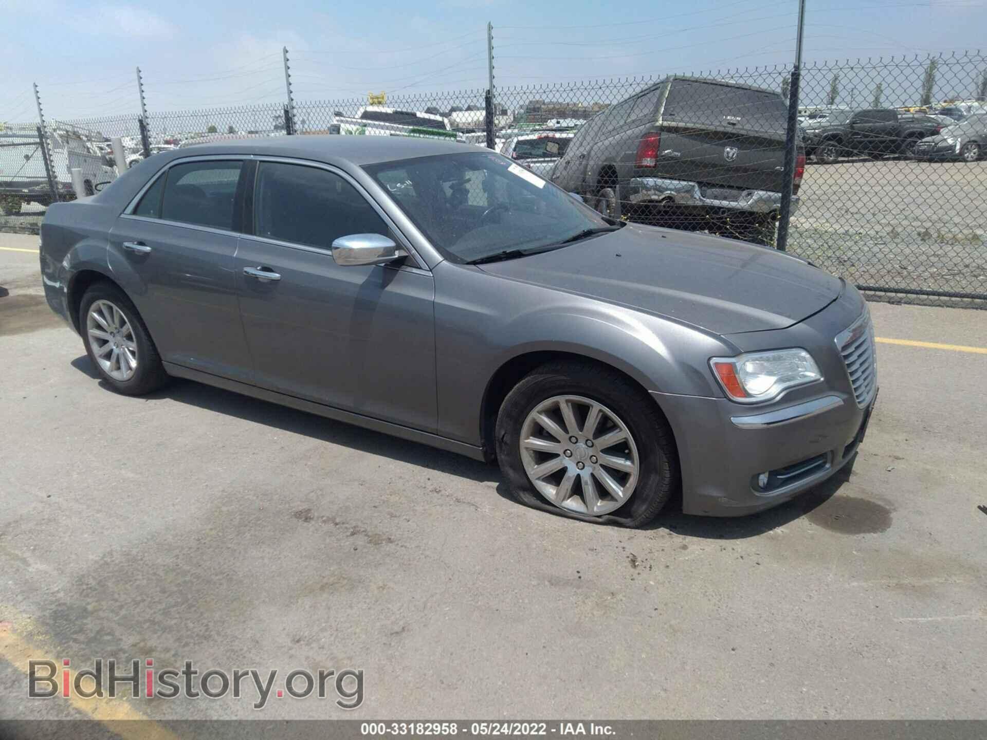 Фотография 2C3CA5CG8BH558018 - CHRYSLER 300 2011