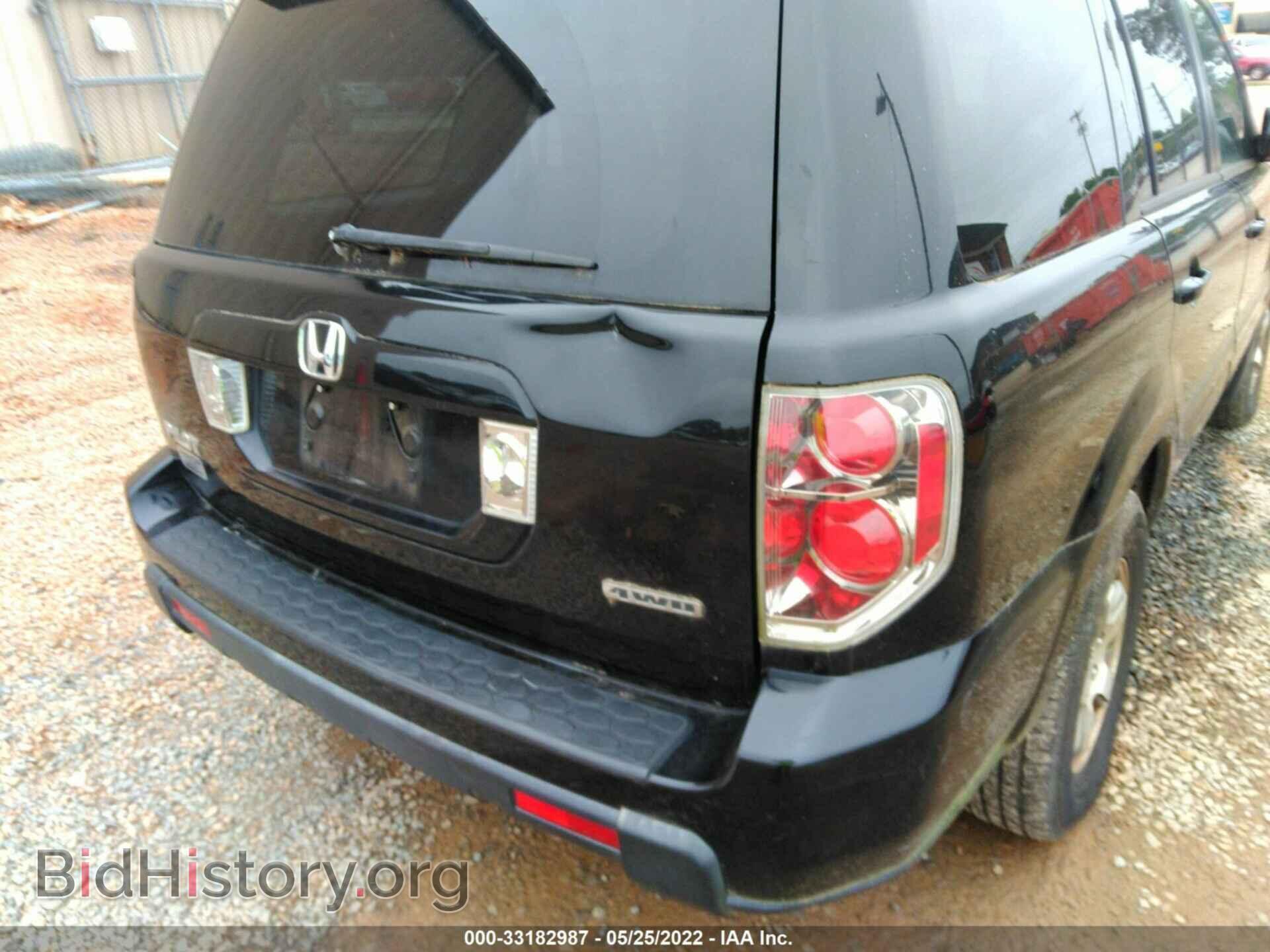 2007 HONDA PILOT - VIN: 2HKYF18617H526070 - Фото 6