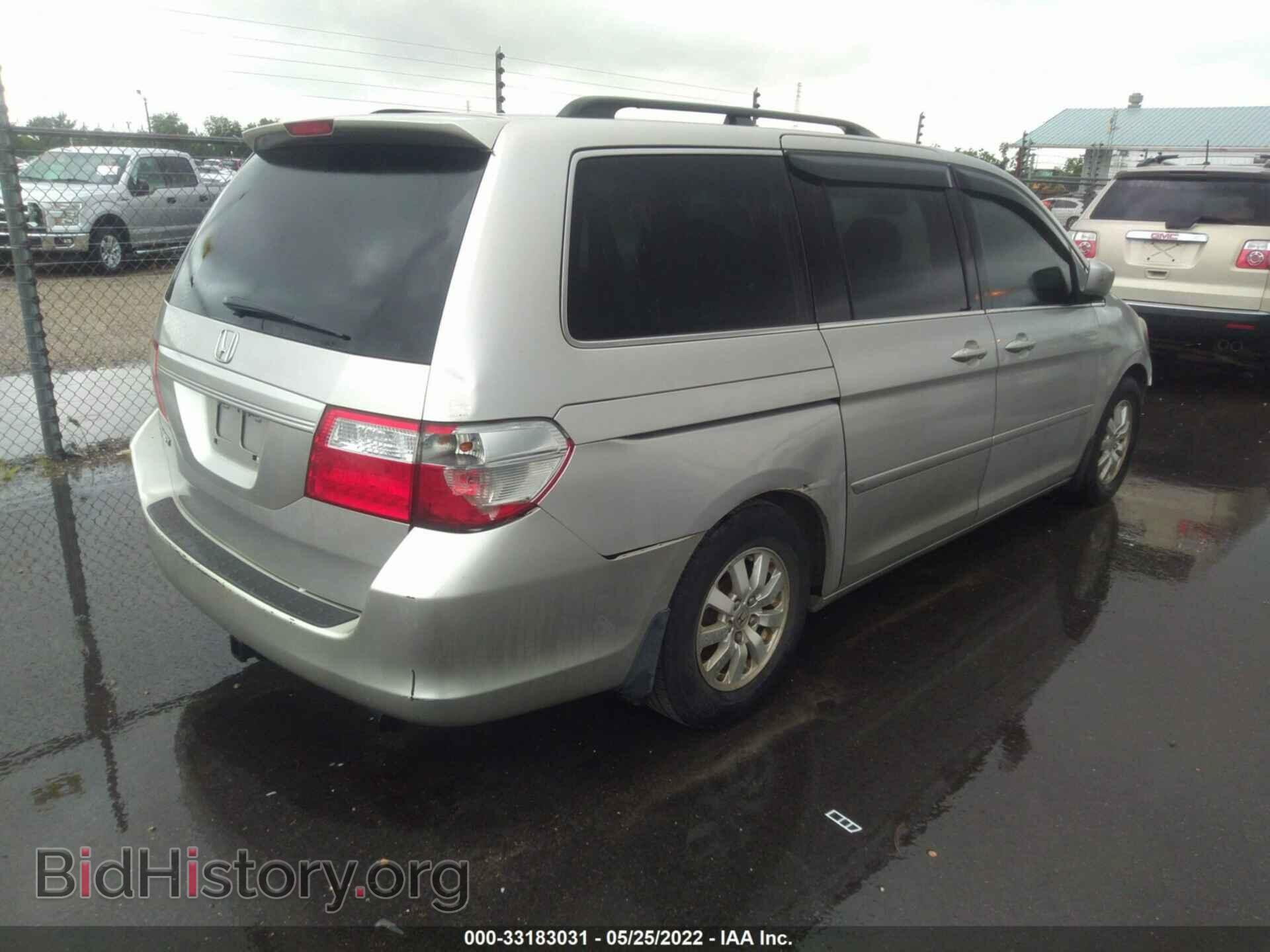 2007 HONDA ODYSSEY - VIN: 5FNRL38457B421344 - Фото 4