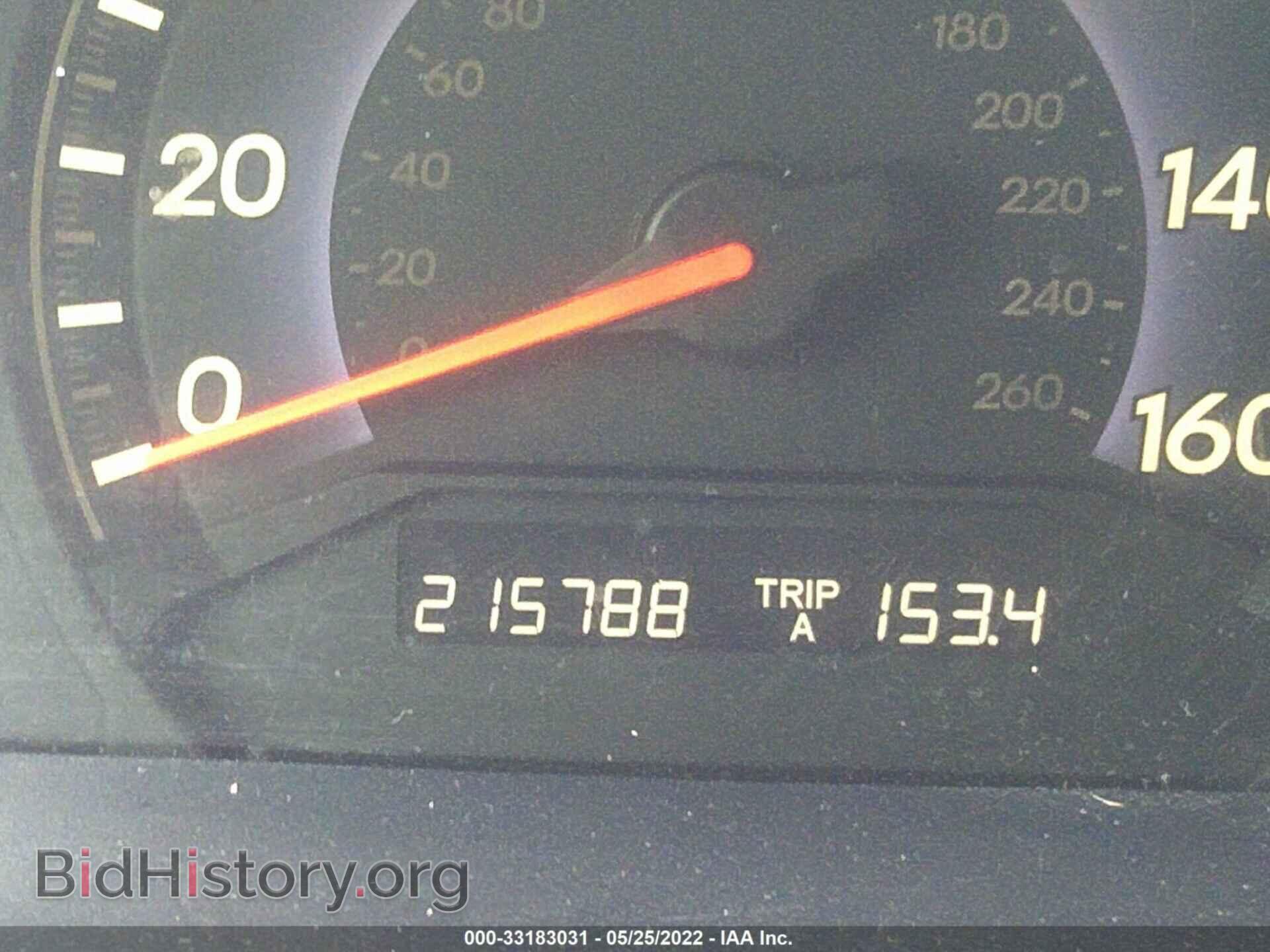 2007 HONDA ODYSSEY - VIN: 5FNRL38457B421344 - Фото 7