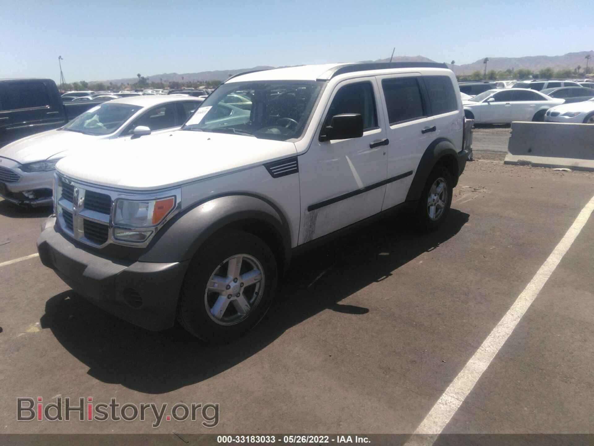 2007 DODGE NITRO - VIN: 1D8GT28KX7W733205 - Фото 2