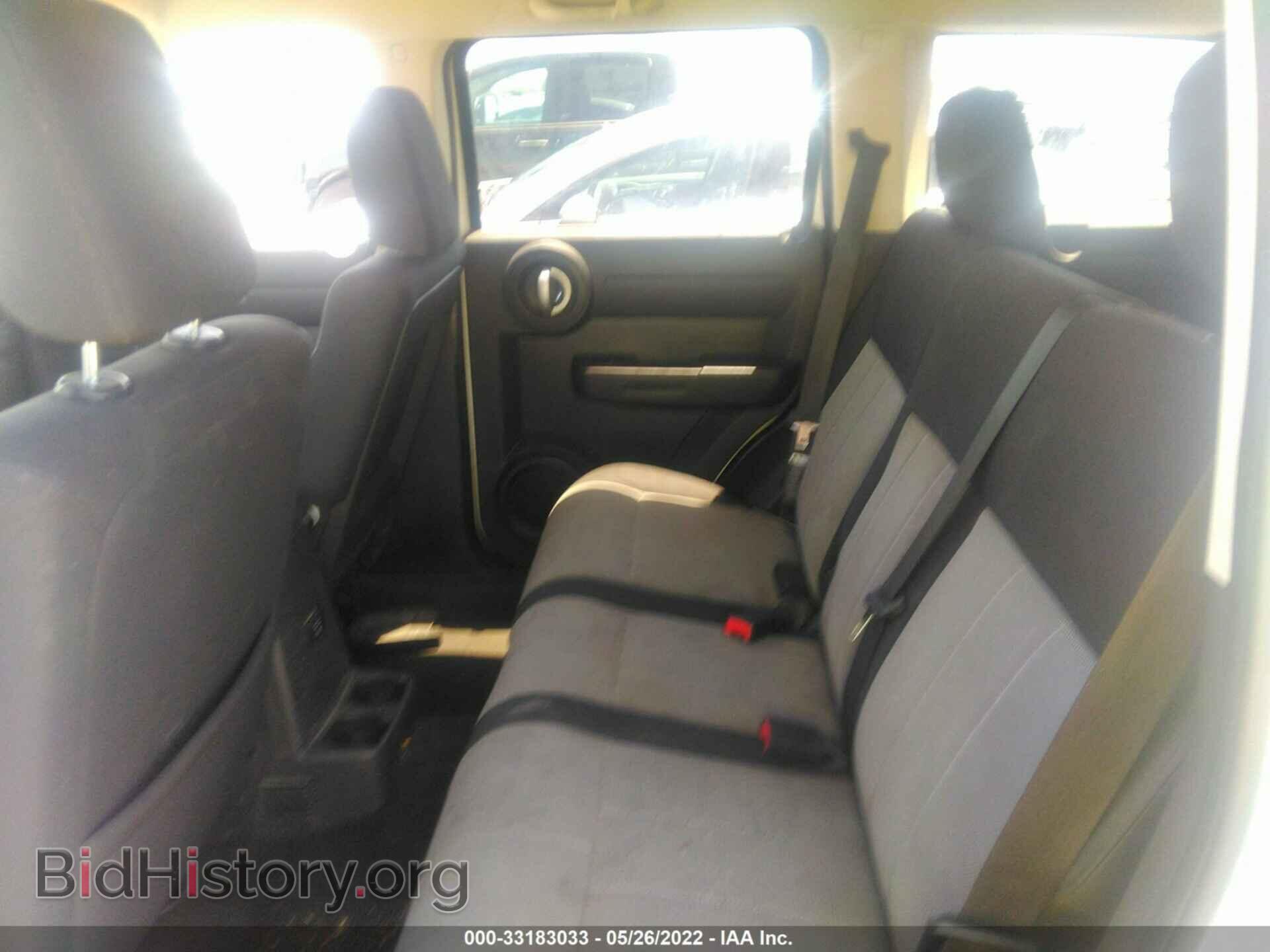 2007 DODGE NITRO - VIN: 1D8GT28KX7W733205 - Фото 8