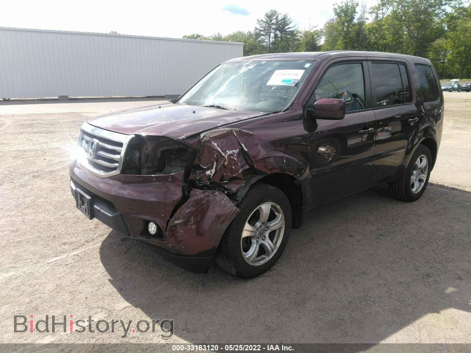 2015 HONDA PILOT - VIN: 5FNYF4H53FB049762 - Фото 2