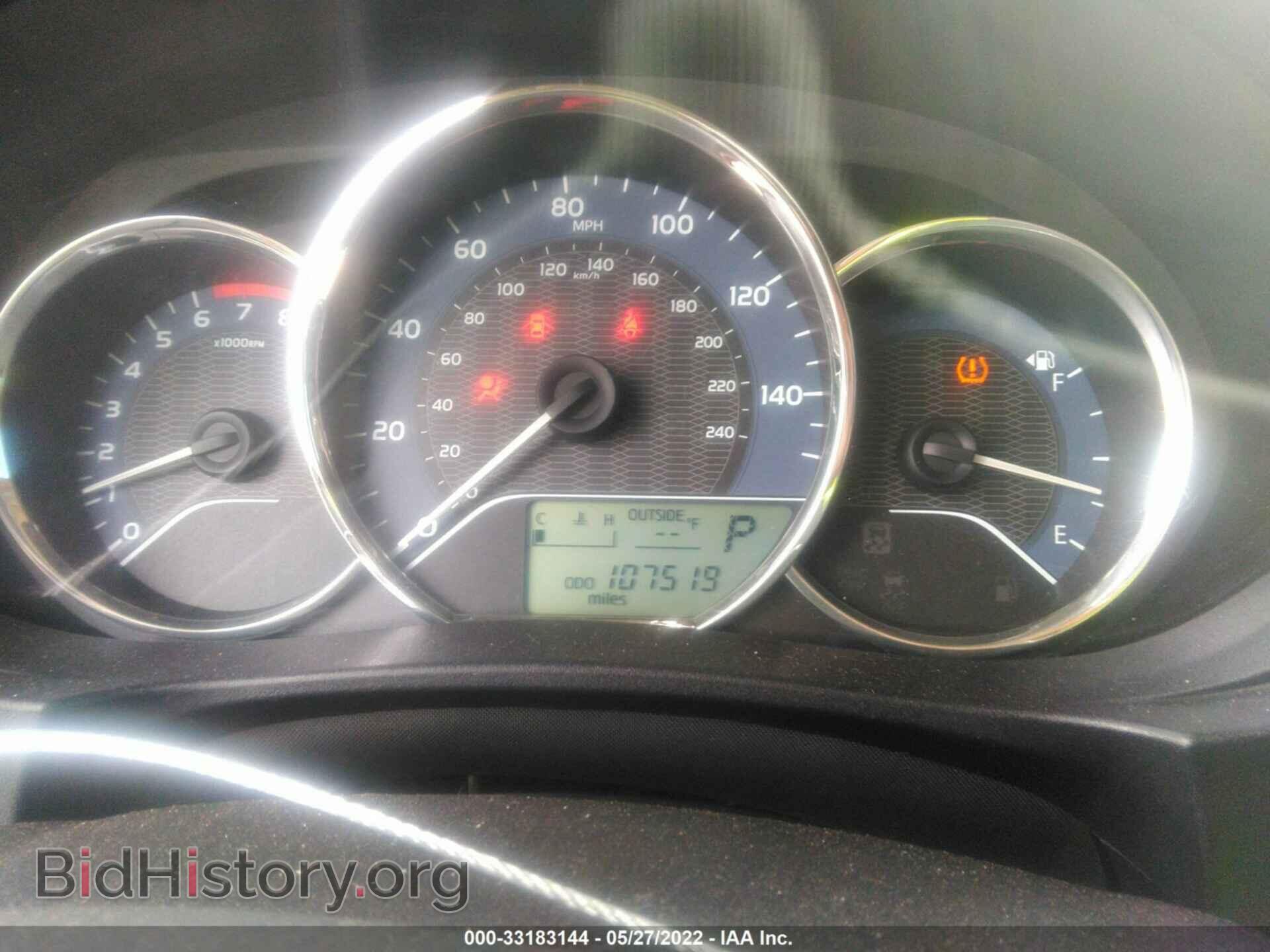 2015 TOYOTA COROLLA - VIN: 2T1BURHE5FC240614 - Photo 7