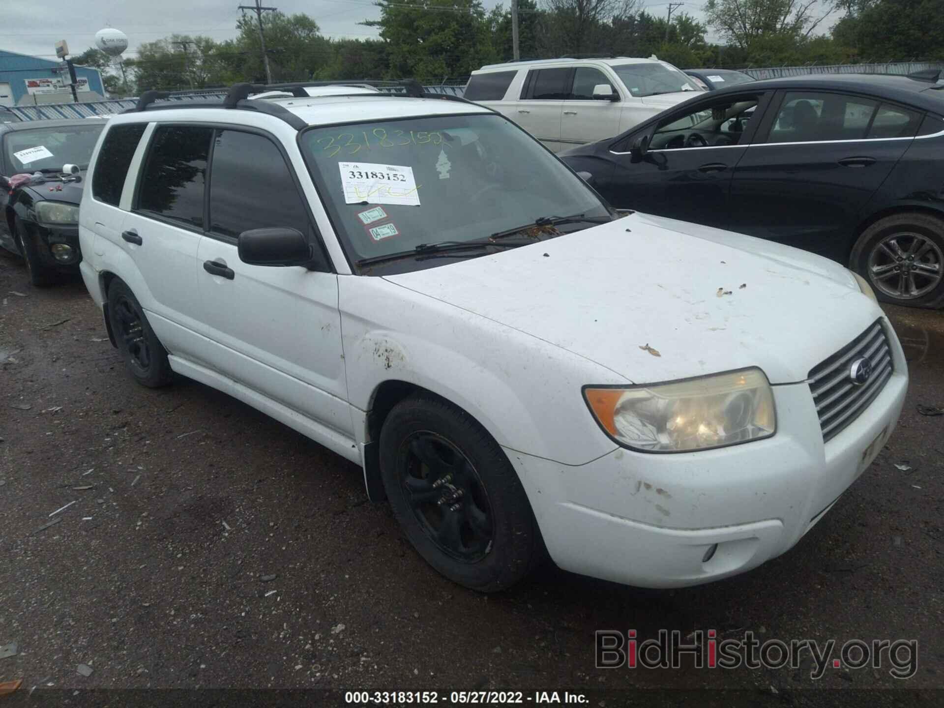 Photo JF1SG63646H757622 - SUBARU FORESTER 2006