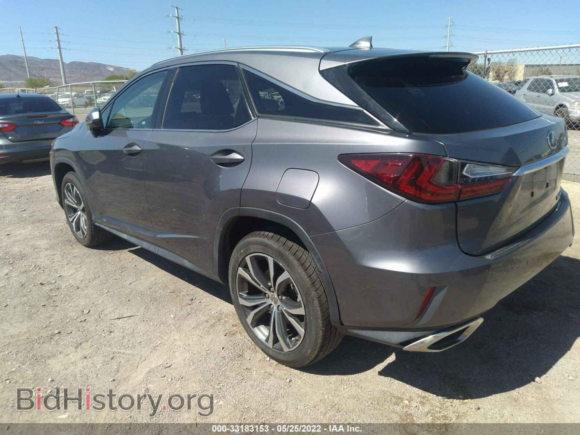 2017 LEXUS RX - VIN: 2T2ZZMCA5HC082054 - Photo 3