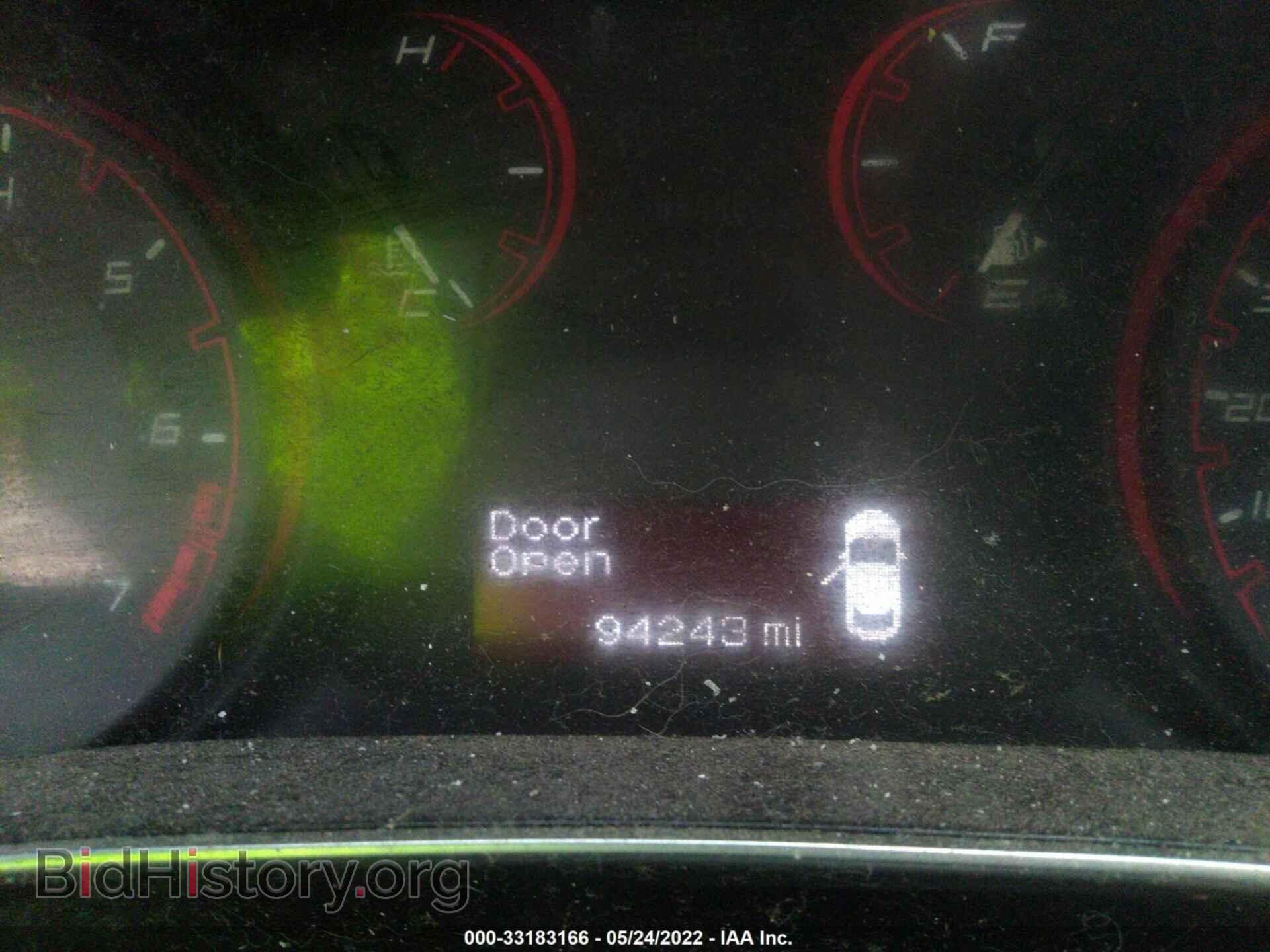 2015 DODGE DART - VIN: 1C3CDFBB1FD237847 - Photo 7