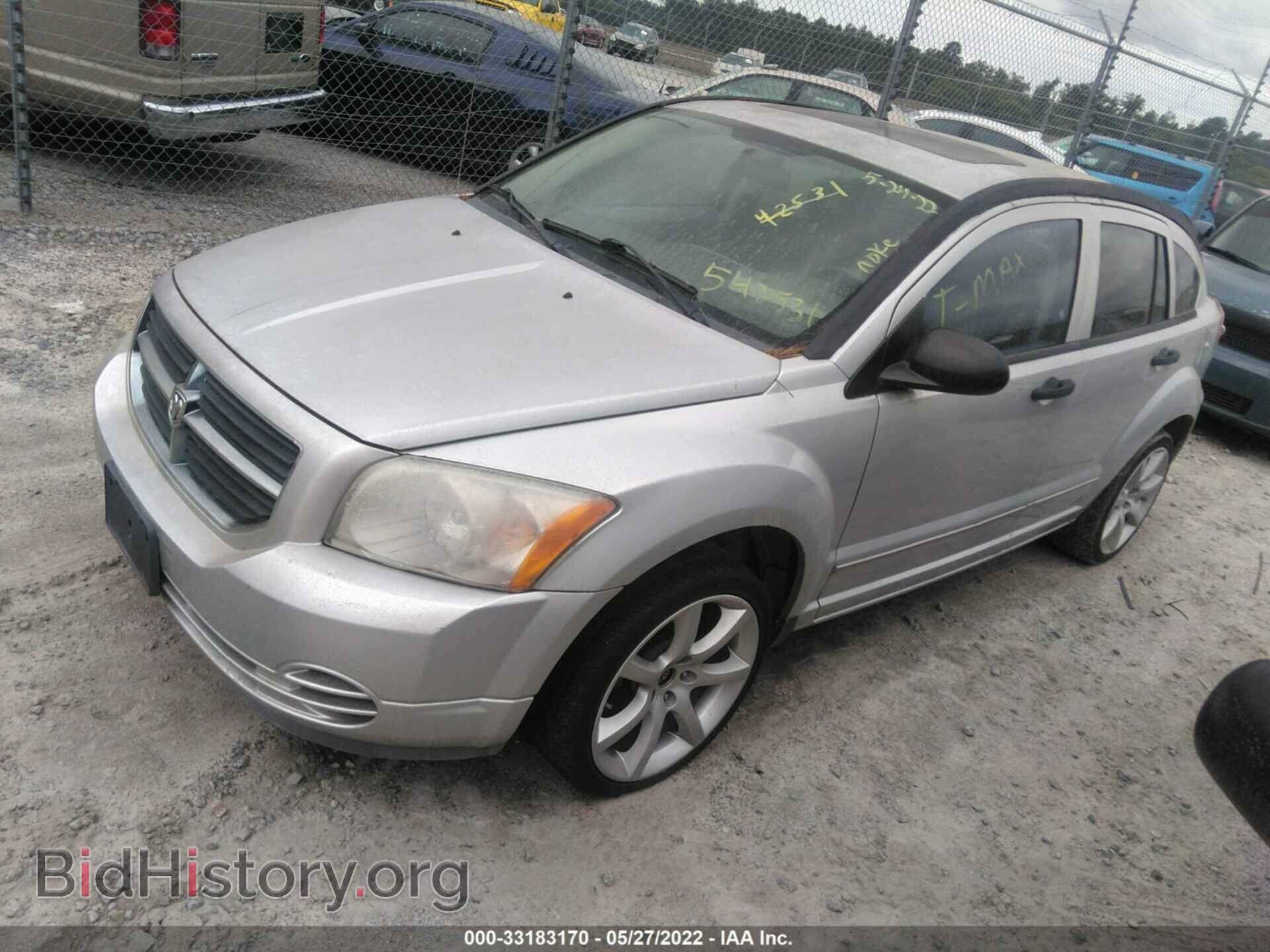 2007 DODGE CALIBER - VIN: 1B3HB48B17D542531 - Фото 2