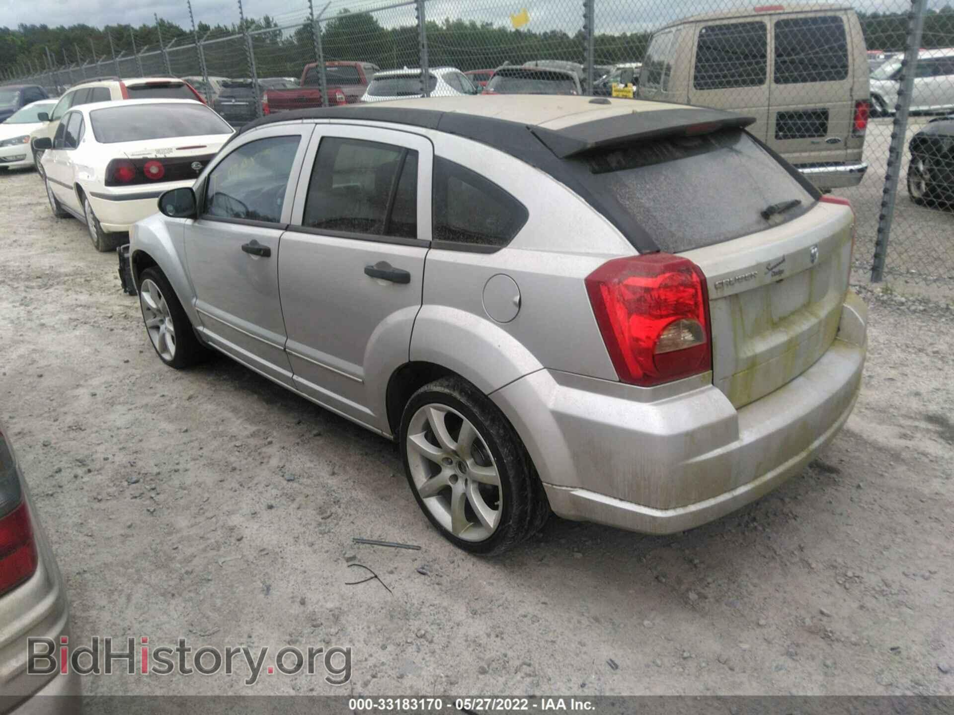 2007 DODGE CALIBER - VIN: 1B3HB48B17D542531 - Фото 3