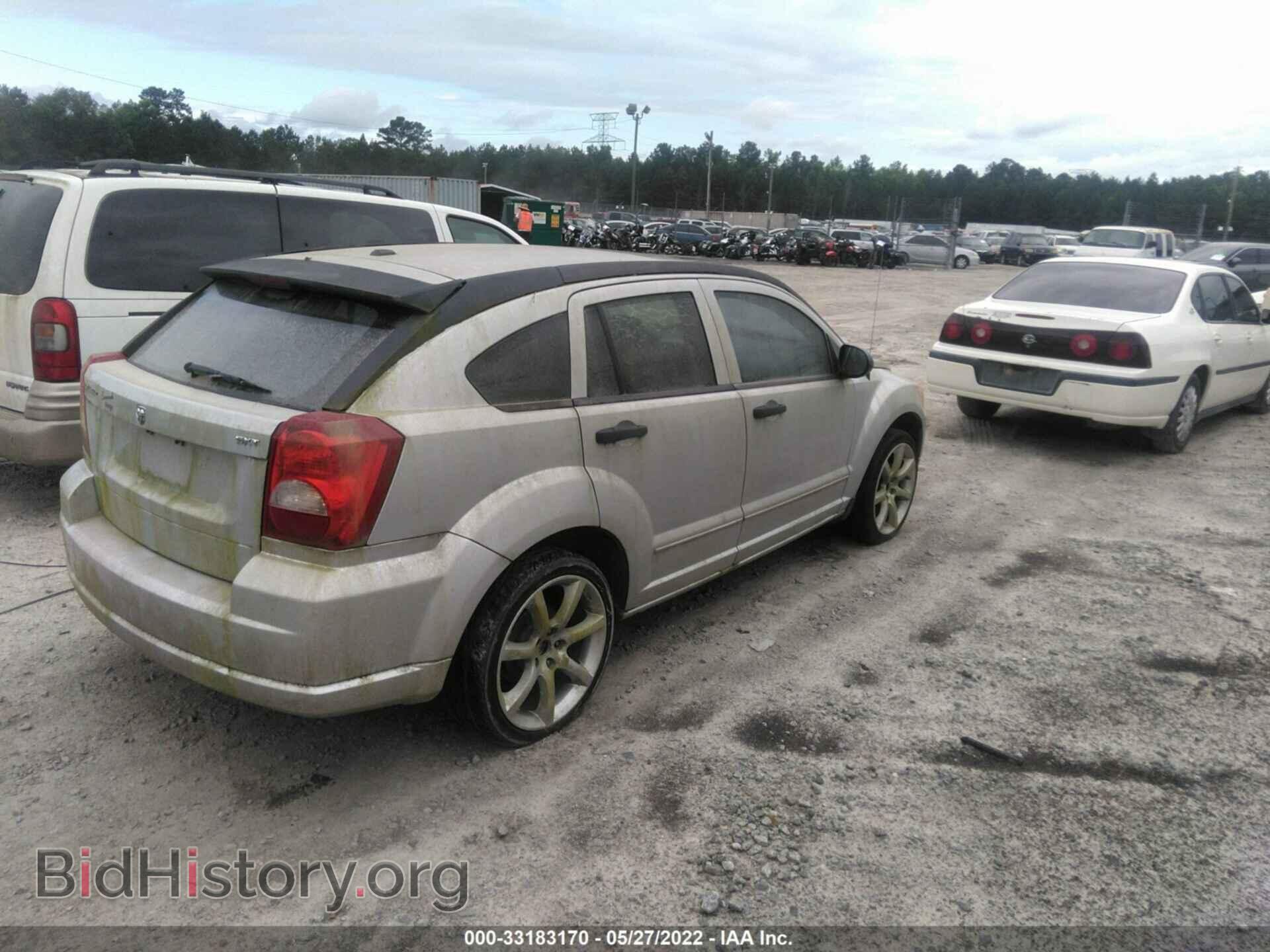 2007 DODGE CALIBER - VIN: 1B3HB48B17D542531 - Фото 4
