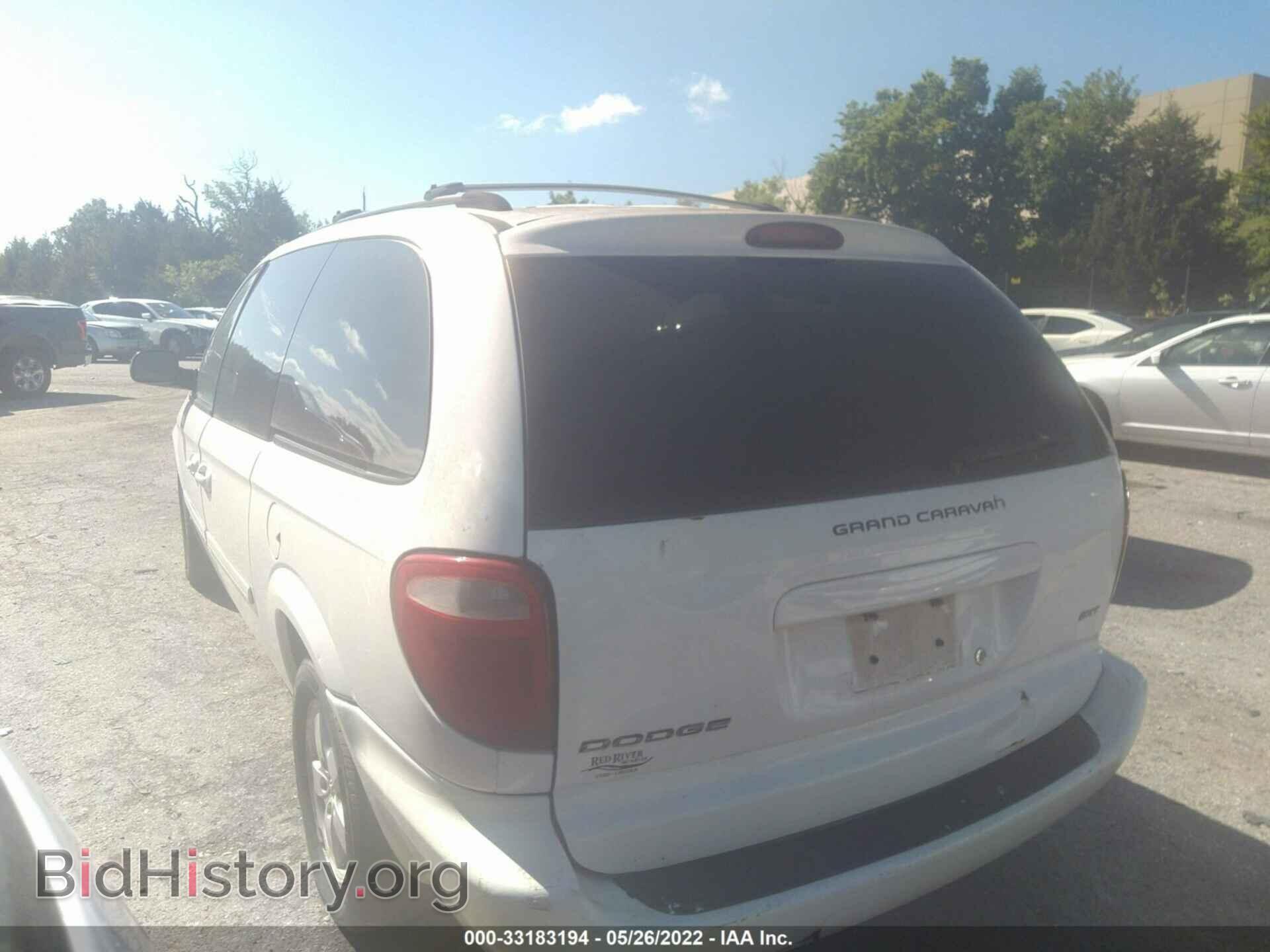 2007 DODGE GRAND CARAVAN - VIN: 2D4GP44L67R251212 - Фото 3