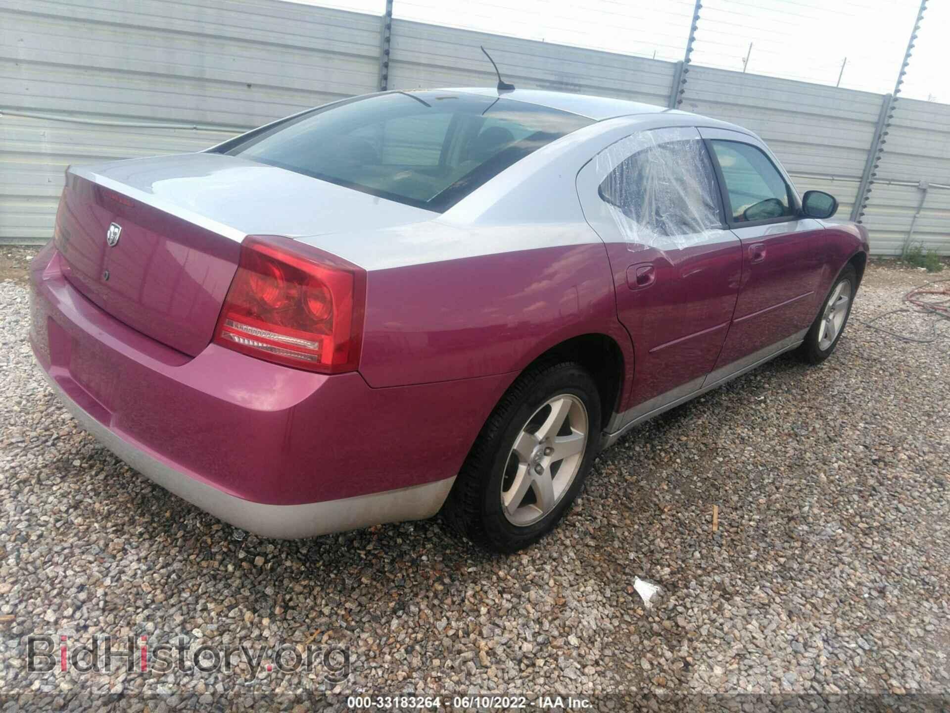 2008 DODGE CHARGER - VIN: 2B3KA43RX8H173766 - Фото 4