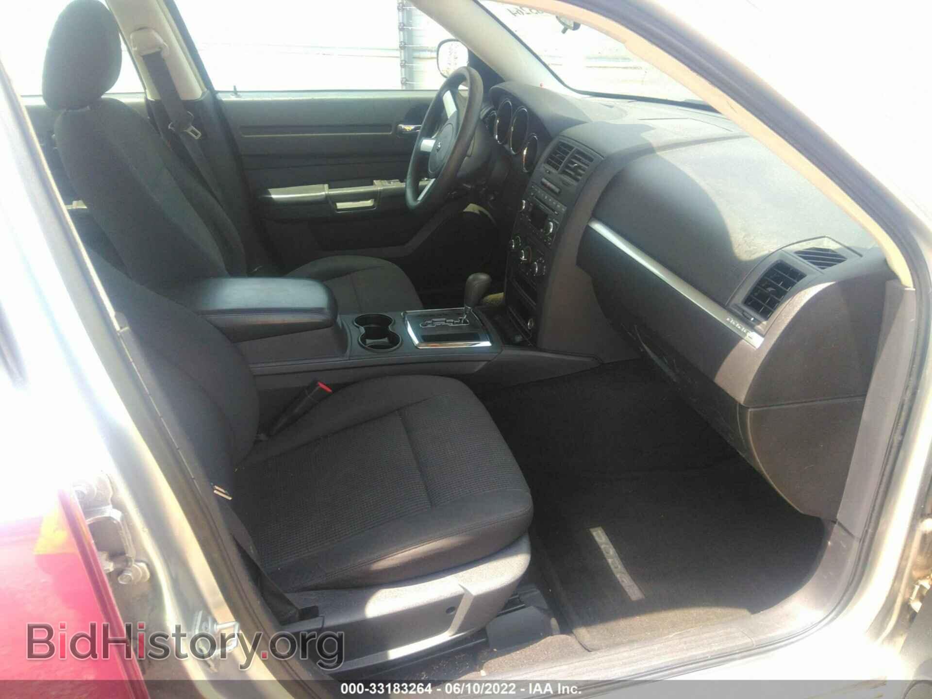 2008 DODGE CHARGER - VIN: 2B3KA43RX8H173766 - Фото 5