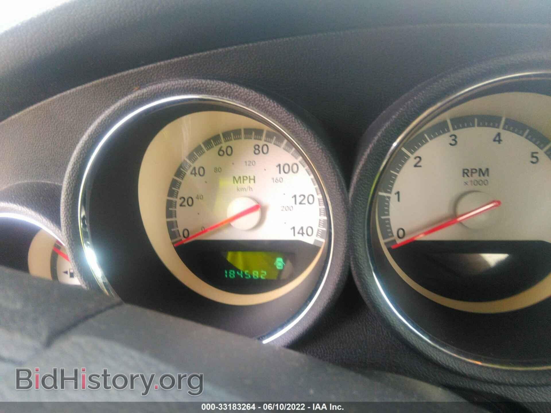 2008 DODGE CHARGER - VIN: 2B3KA43RX8H173766 - Фото 7