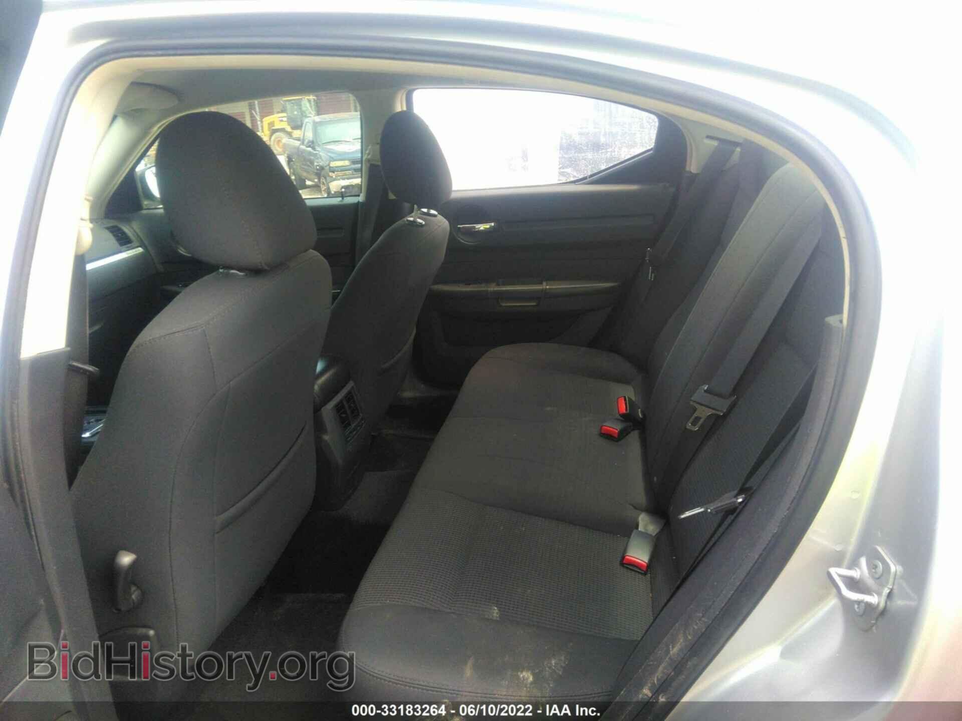 2008 DODGE CHARGER - VIN: 2B3KA43RX8H173766 - Фото 8