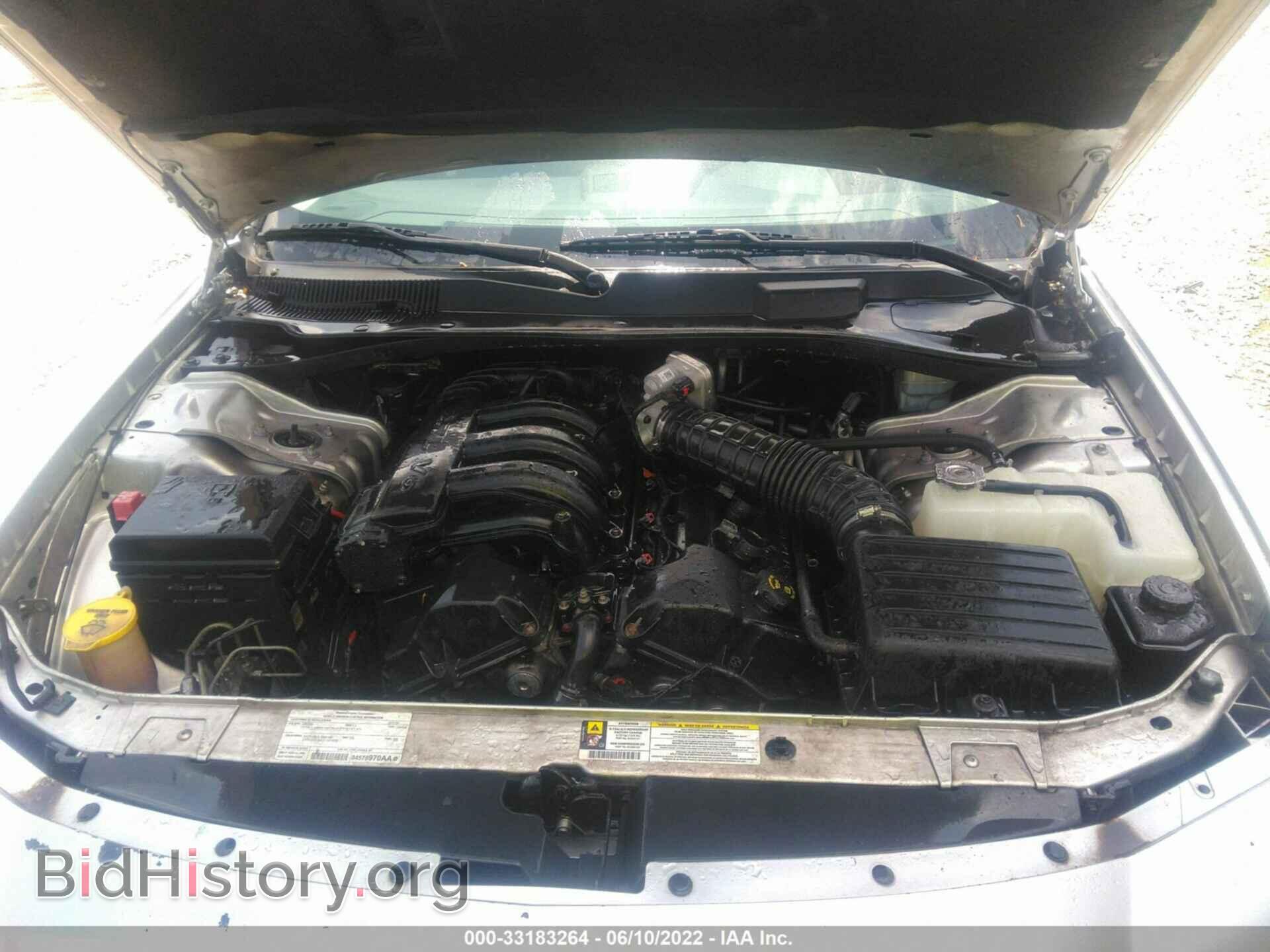 2008 DODGE CHARGER - VIN: 2B3KA43RX8H173766 - Фото 10