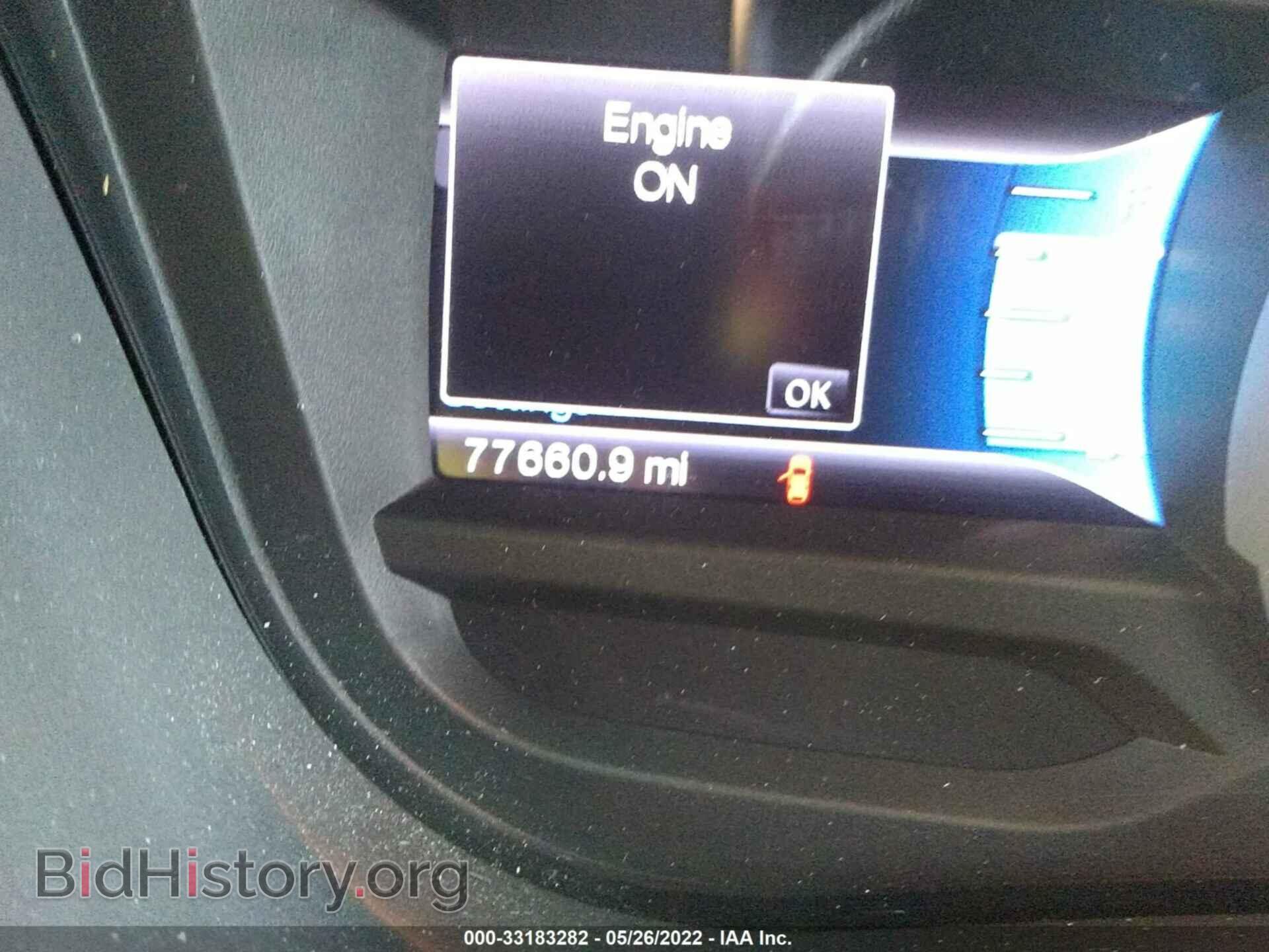 2014 FORD EXPLORER - VIN: 1FM5K7F85EGB09375 - Фото 7