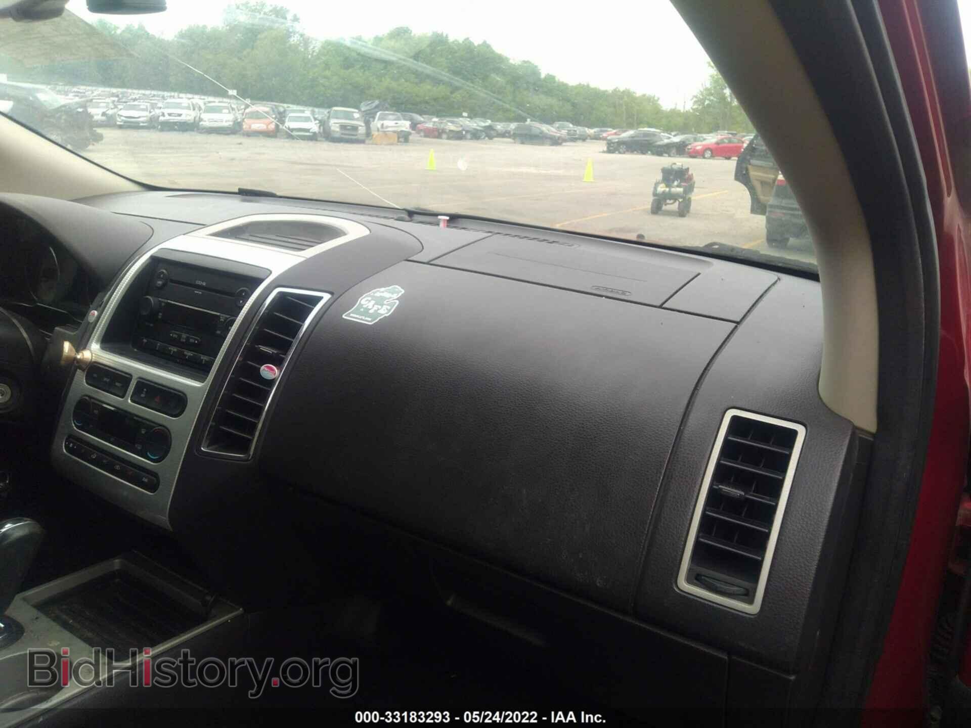 2007 FORD EDGE - VIN: 2FMDK38C57BB01972 - Photo 5