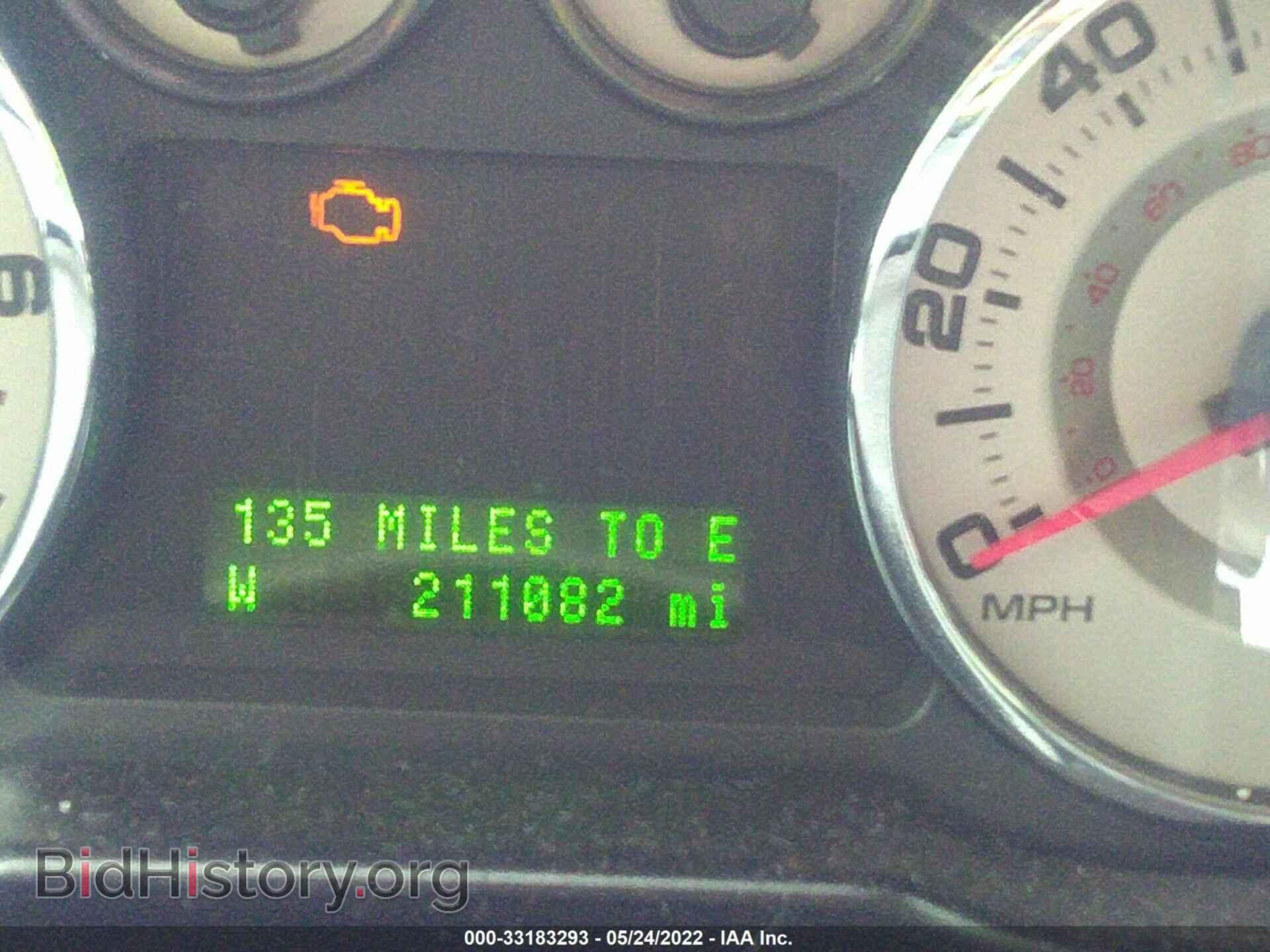 2007 FORD EDGE - VIN: 2FMDK38C57BB01972 - Photo 7