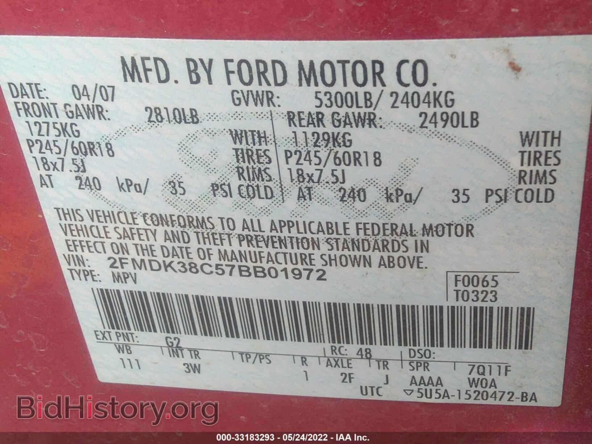 2007 FORD EDGE - VIN: 2FMDK38C57BB01972 - Photo 9