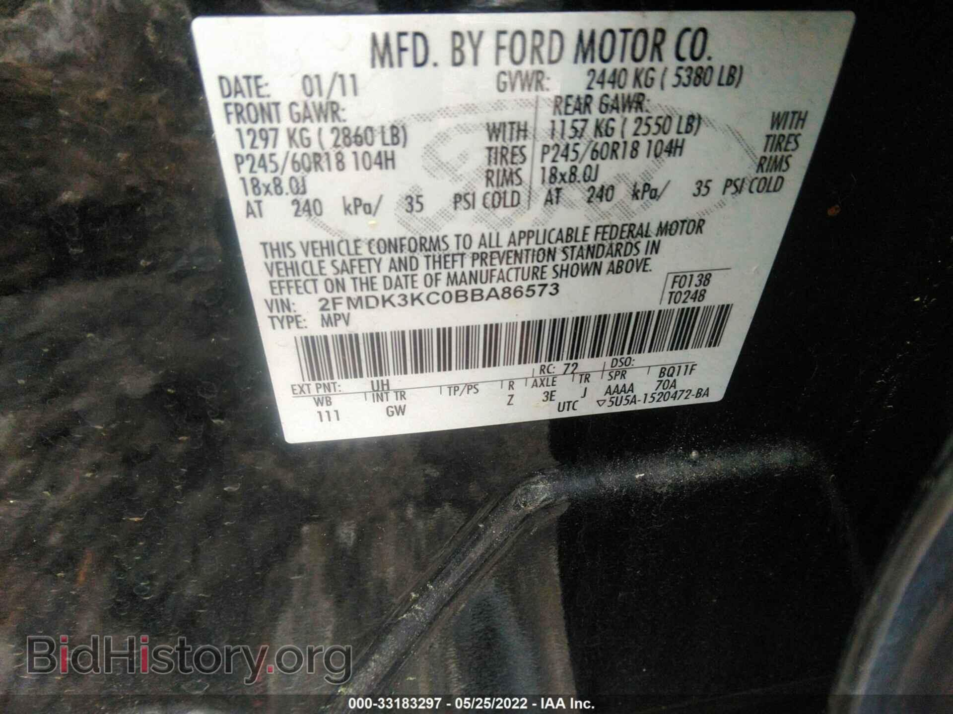 2011 FORD EDGE - VIN: 2FMDK3KC0BBA86573 - Photo 9