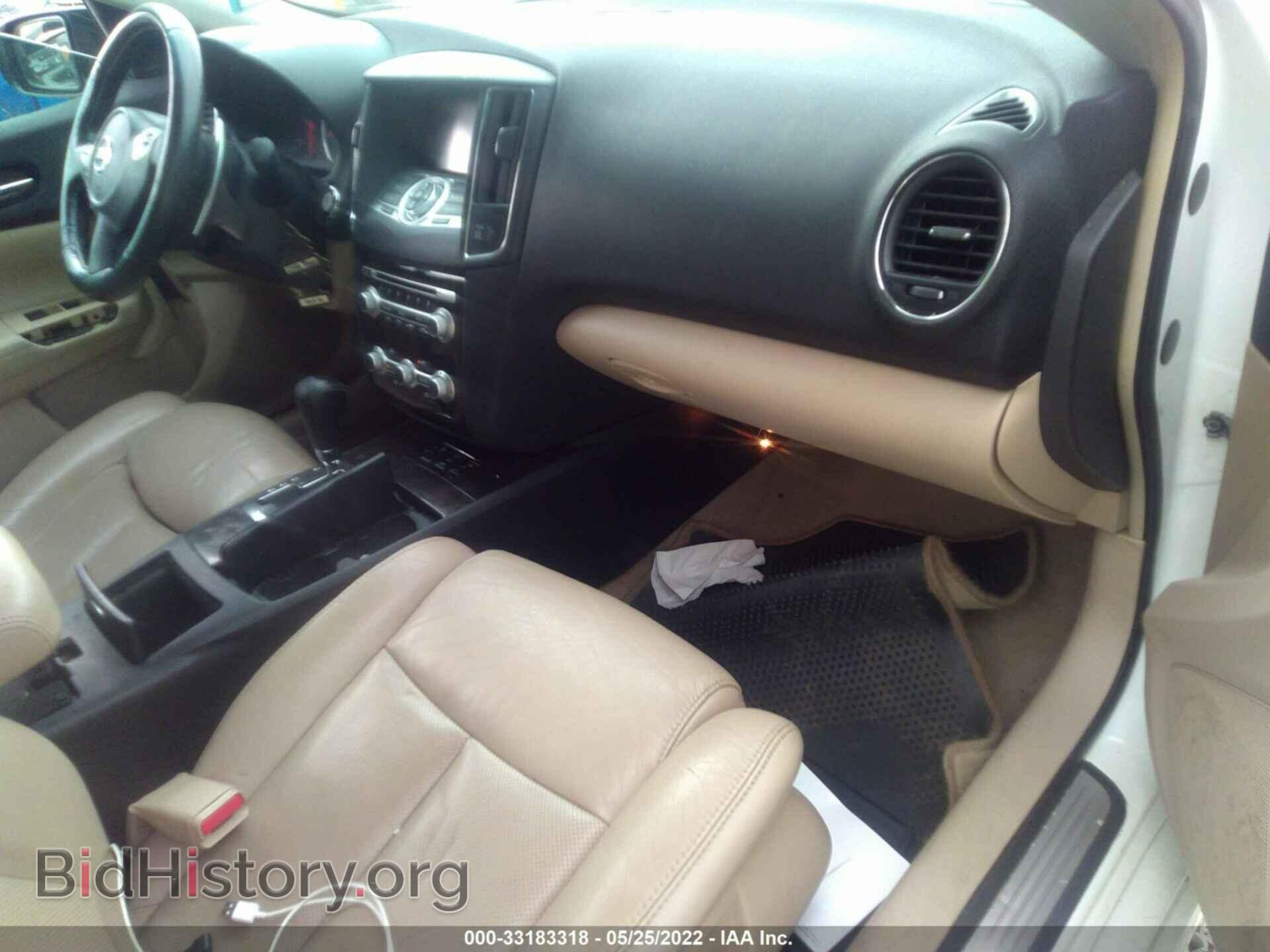 2013 NISSAN MAXIMA - VIN: 1N4AA5AP1DC817854 - Фото 5