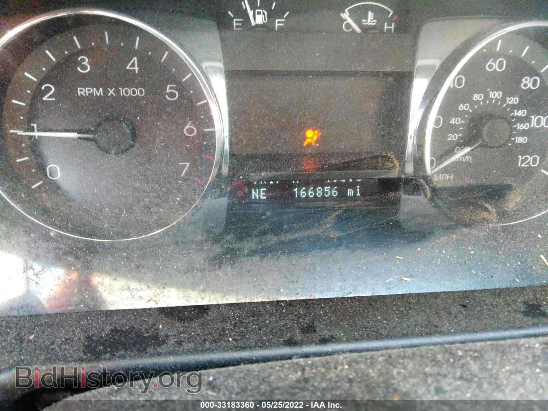 2006 LINCOLN ZEPHYR - VIN: 3LNHM26196R644667 - Фото 7