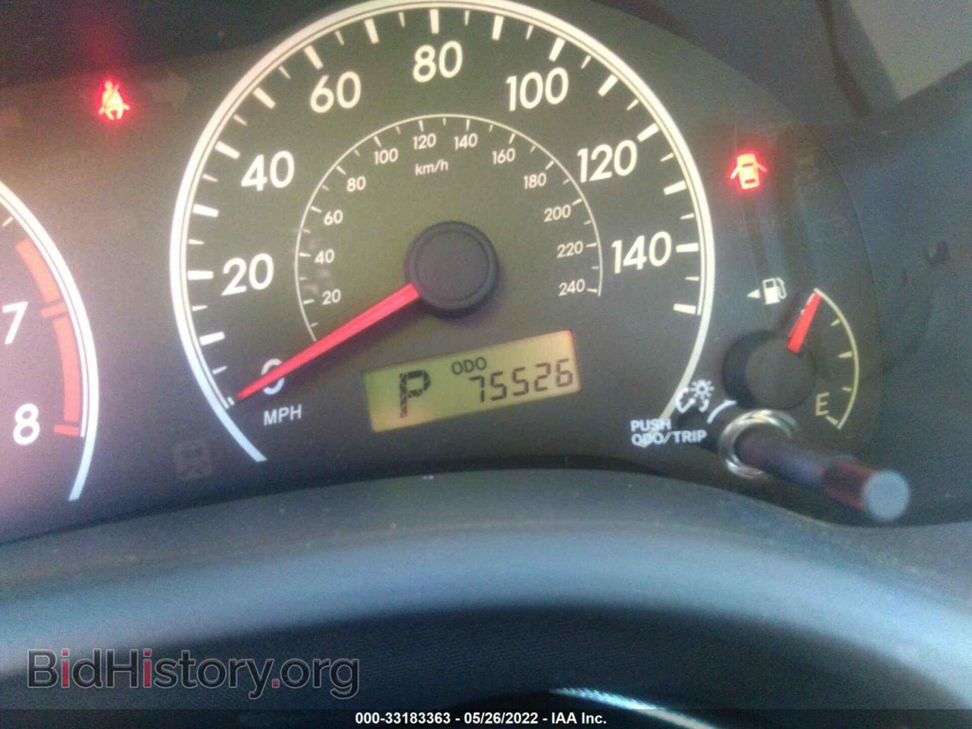 2013 TOYOTA COROLLA - VIN: 5YFBU4EE3DP136076 - Фото 7