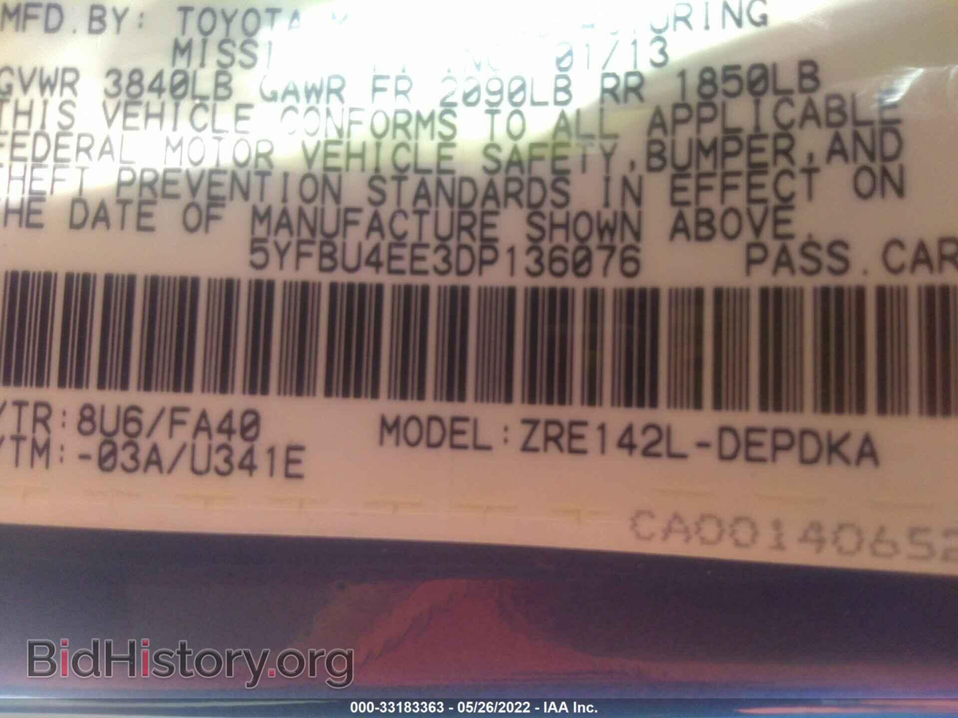 2013 TOYOTA COROLLA - VIN: 5YFBU4EE3DP136076 - Фото 9
