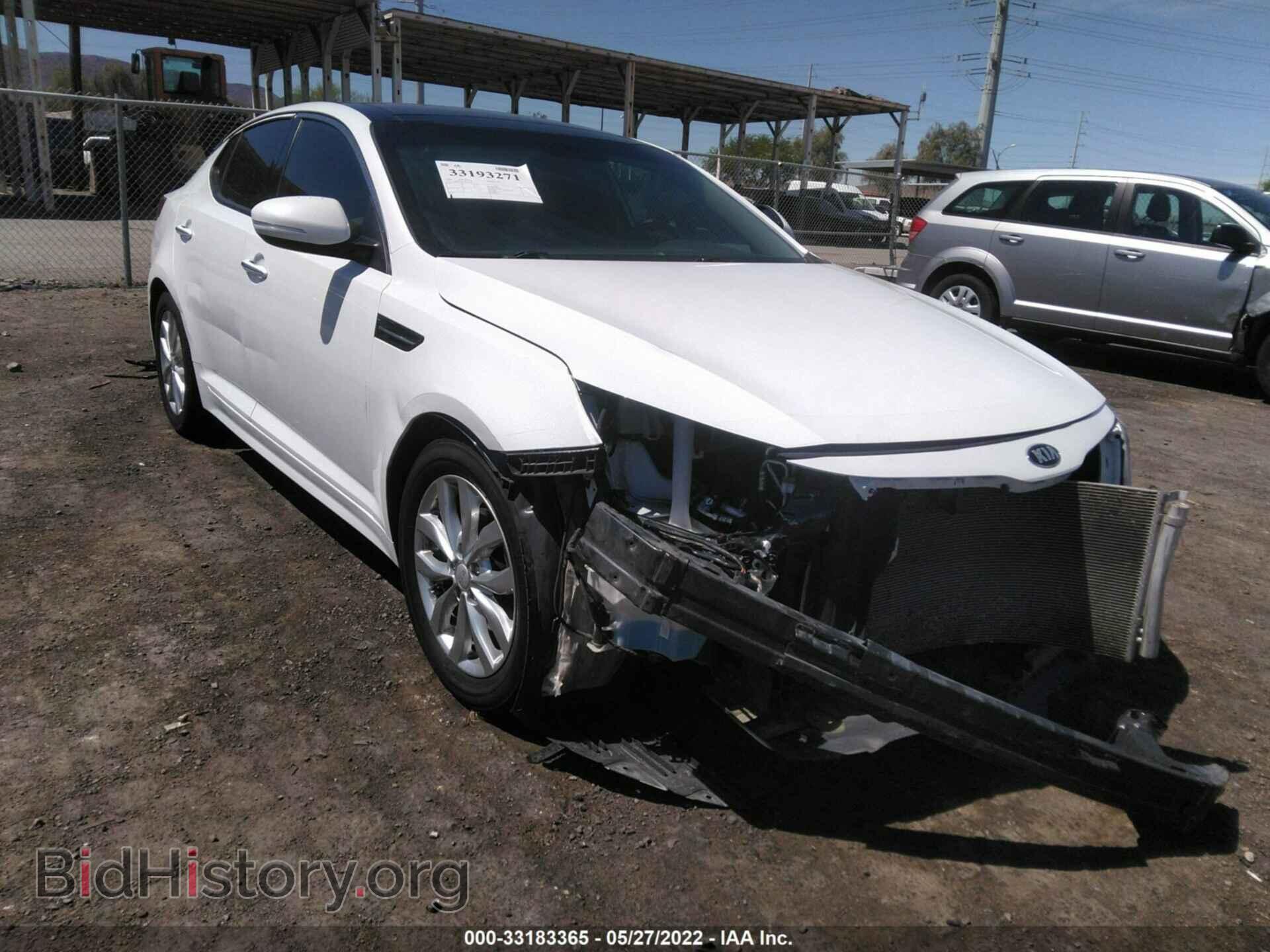 Фотография 5XXGN4A71FG482956 - KIA OPTIMA 2015