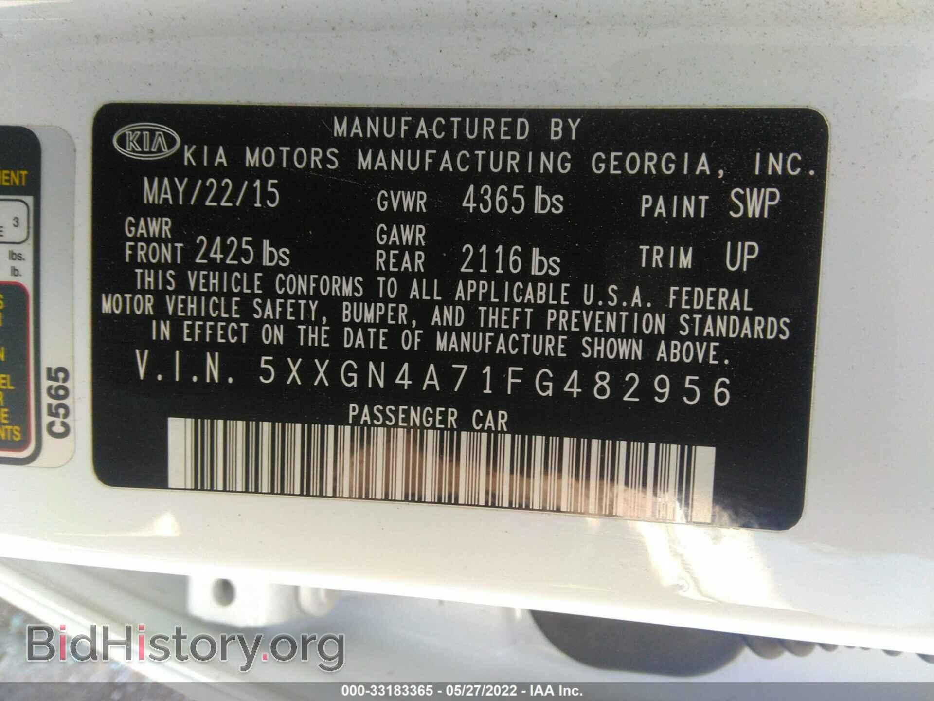 2015 KIA OPTIMA - VIN: 5XXGN4A71FG482956 - Photo 9