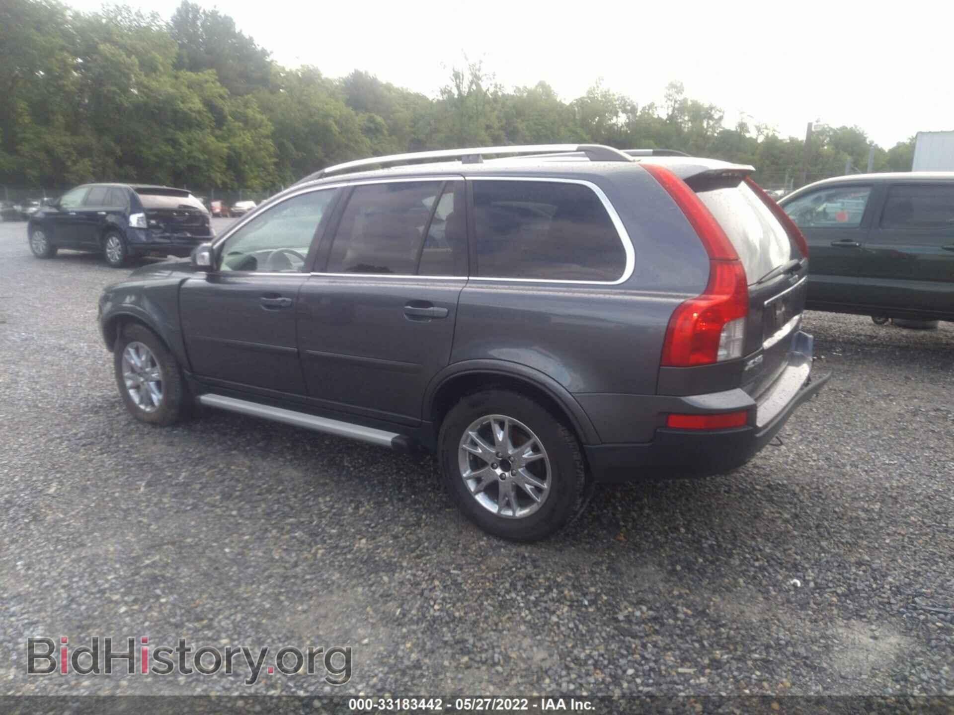 2007 VOLVO XC90 - VIN: YV4CZ852771338475 - Фото 3