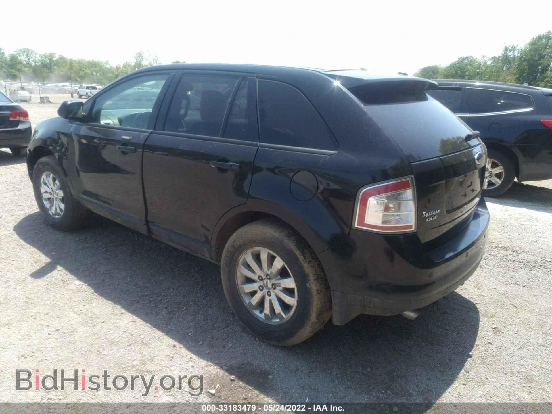 2007 FORD EDGE - VIN: 2FMDK49CX7BA64129 - Photo 3