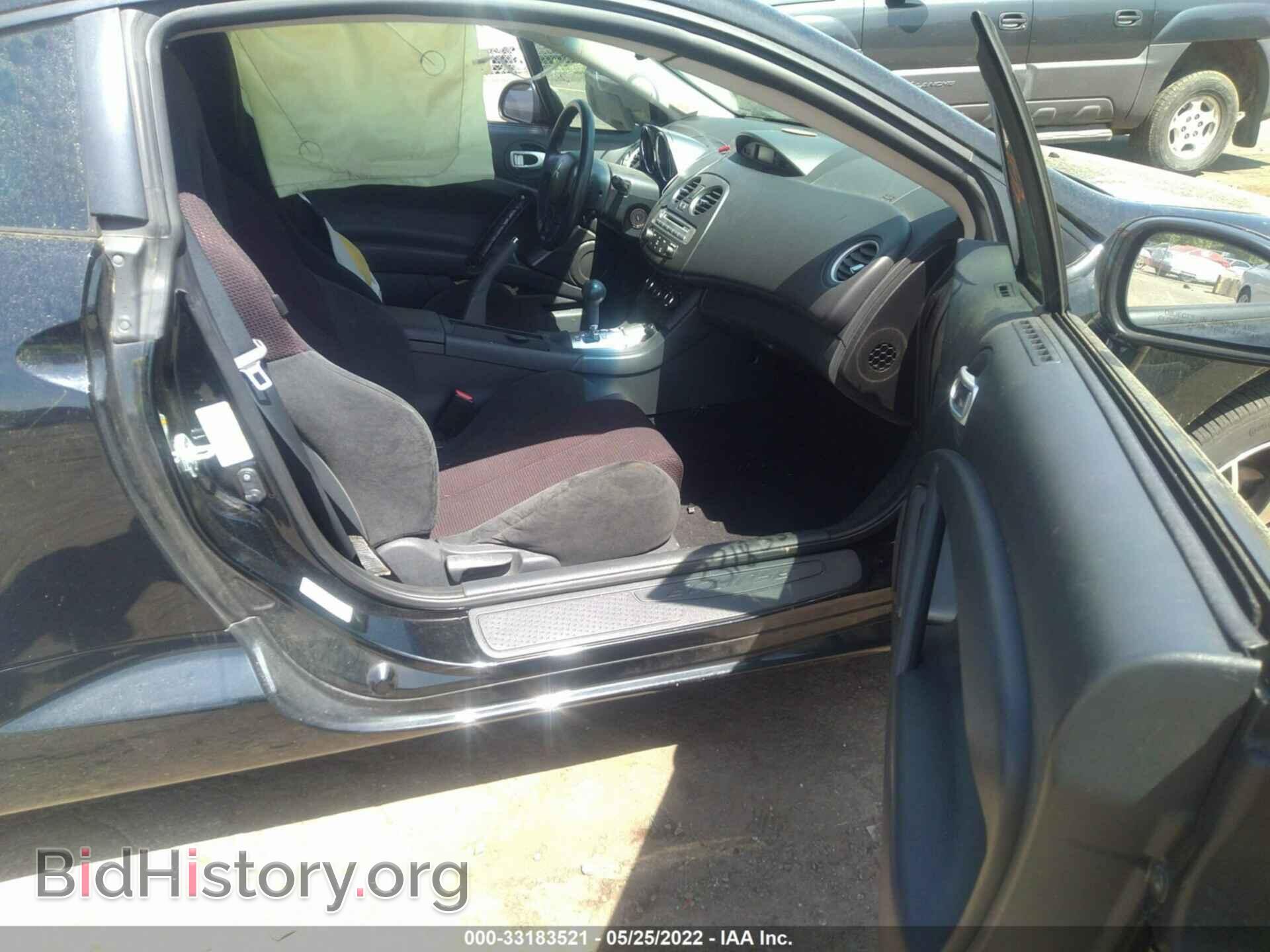 2010 MITSUBISHI ECLIPSE - VIN: 4A31K5DF8AE001036 - Photo 5