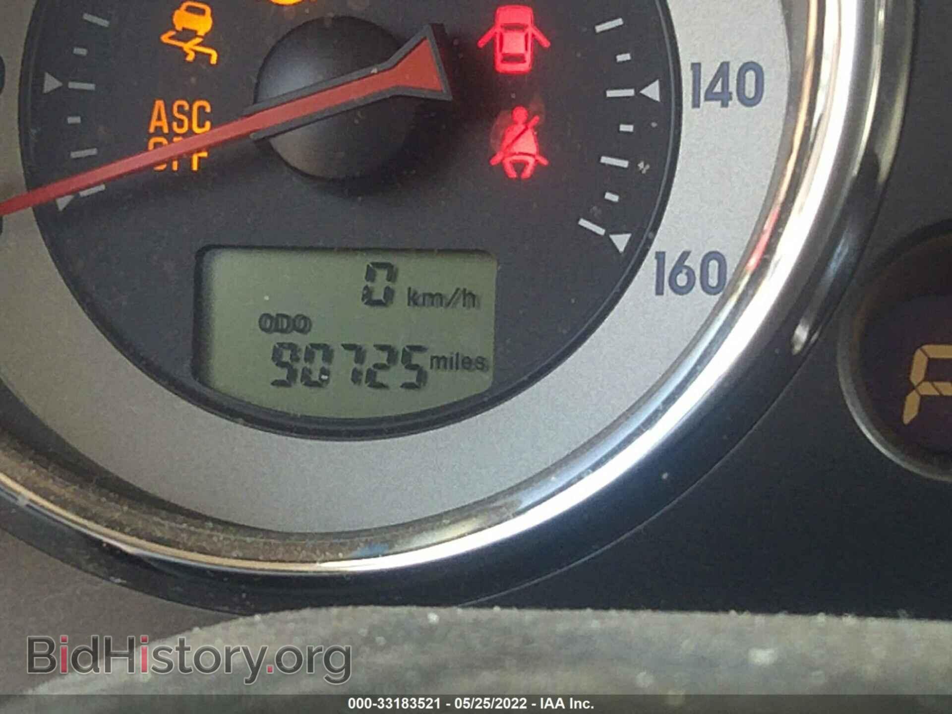 2010 MITSUBISHI ECLIPSE - VIN: 4A31K5DF8AE001036 - Photo 7