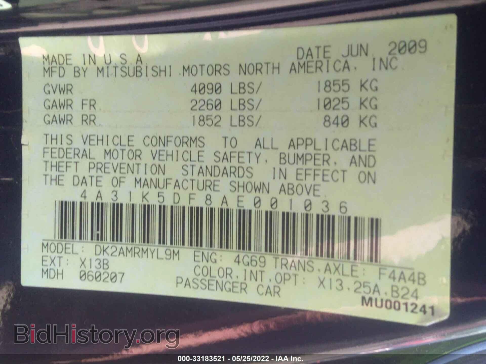 2010 MITSUBISHI ECLIPSE - VIN: 4A31K5DF8AE001036 - Photo 9