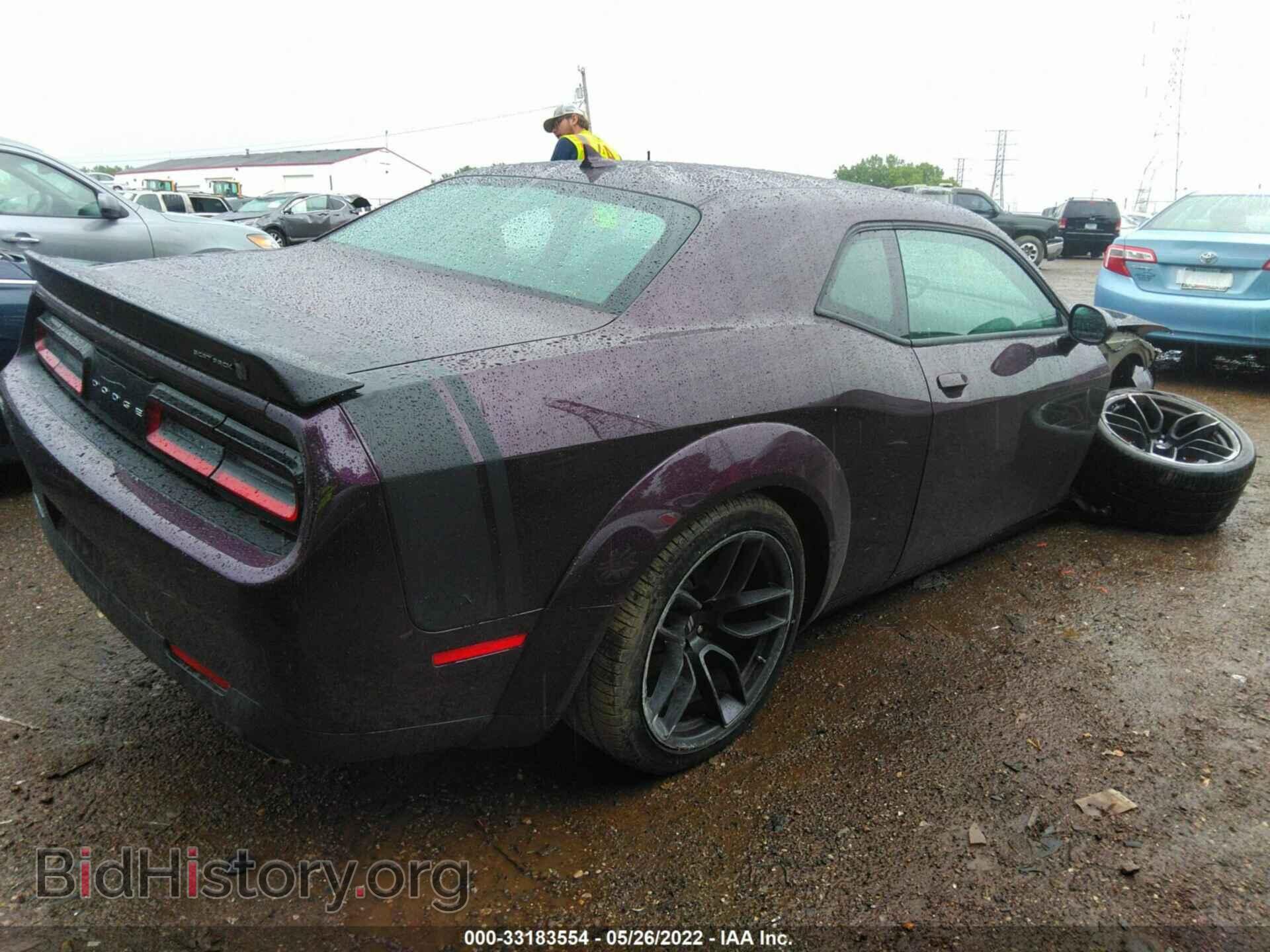 2021 DODGE CHALLENGER - VIN: 2C3CDZFJ2MH596756 - Photo 4