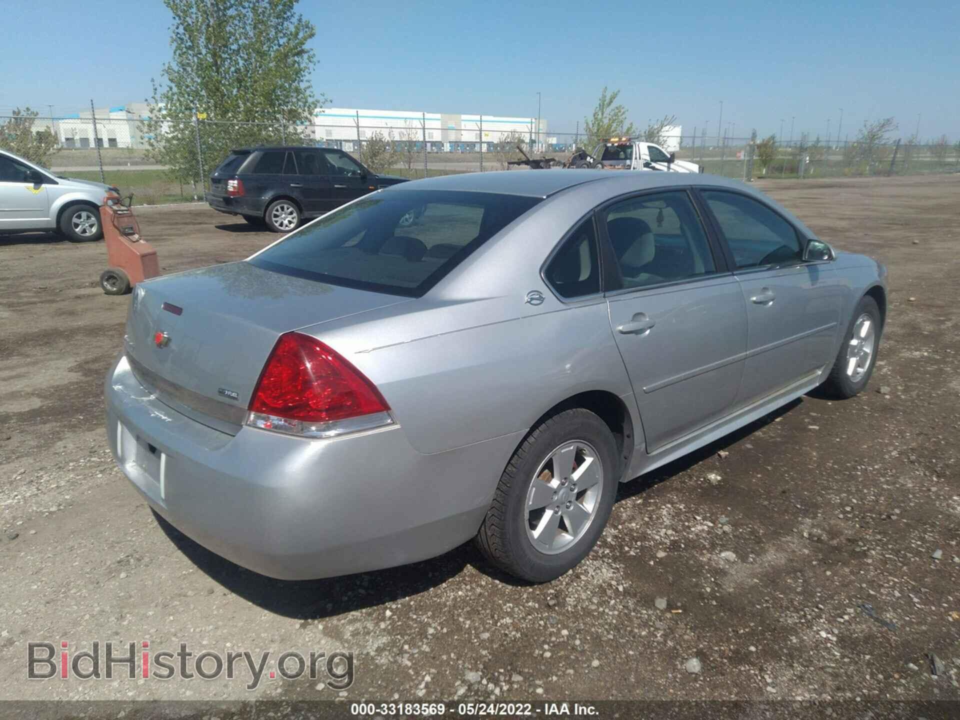2009 CHEVROLET IMPALA - VIN: 2G1WT57K291270251 - Фото 4