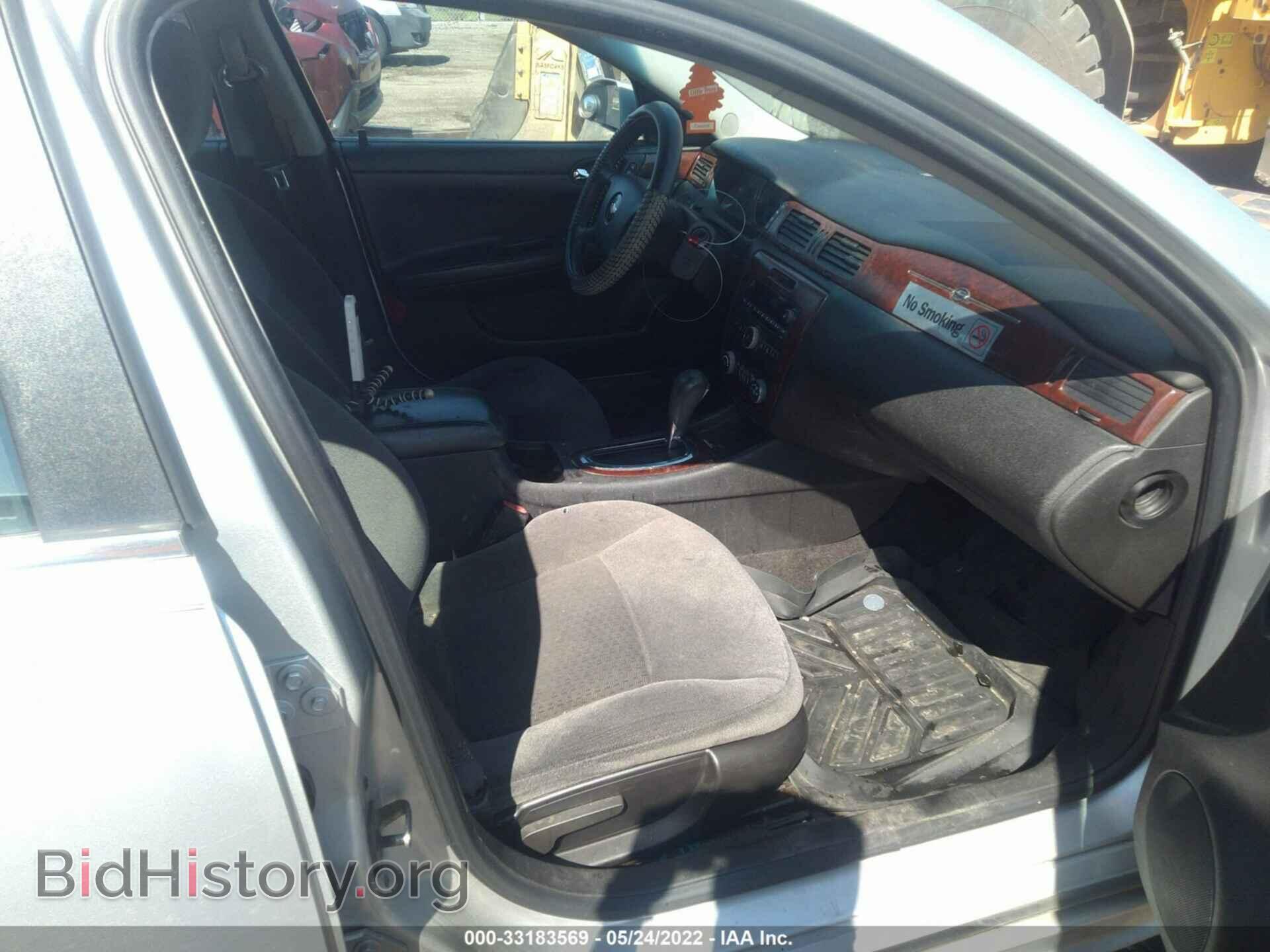2009 CHEVROLET IMPALA - VIN: 2G1WT57K291270251 - Фото 5