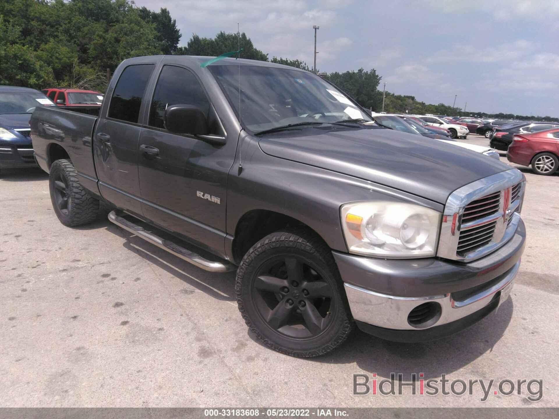 Photo 1D7HA18N88J123305 - DODGE RAM 1500 2008