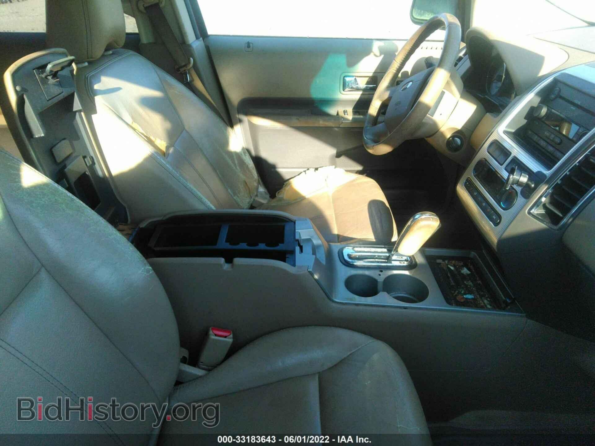 2007 FORD EDGE - VIN: 2FMDK39CX7BB21147 - Photo 5