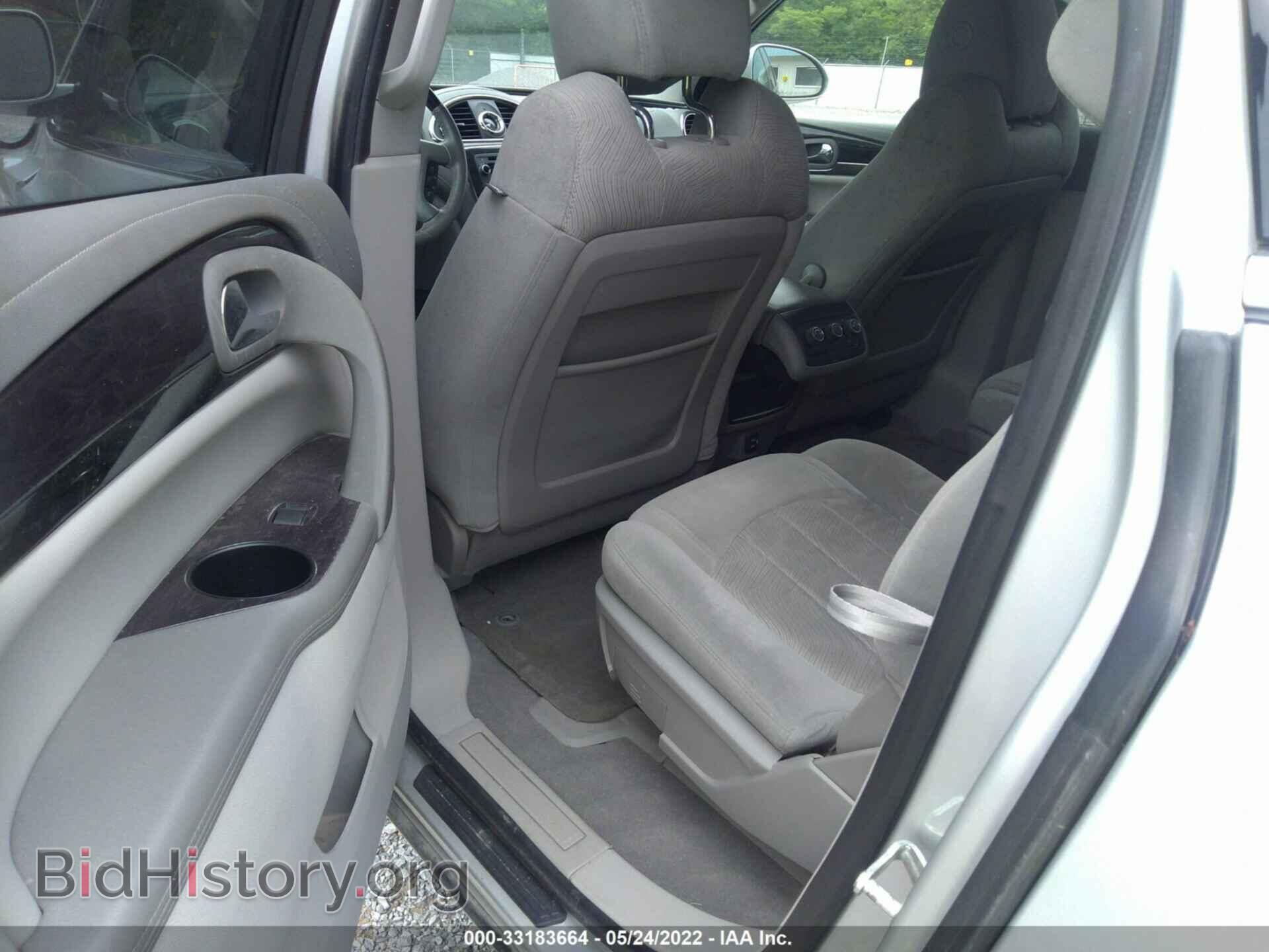 2017 BUICK ENCLAVE - VIN: 5GAKRAKD9HJ292307 - Фото 8
