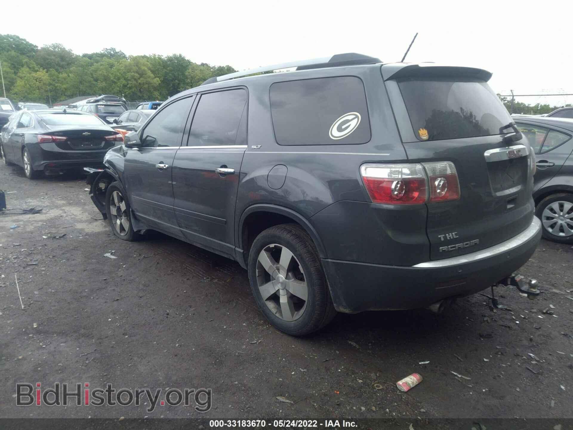 2012 GMC ACADIA - VIN: 1GKKVRED8CJ238885 - Фото 3